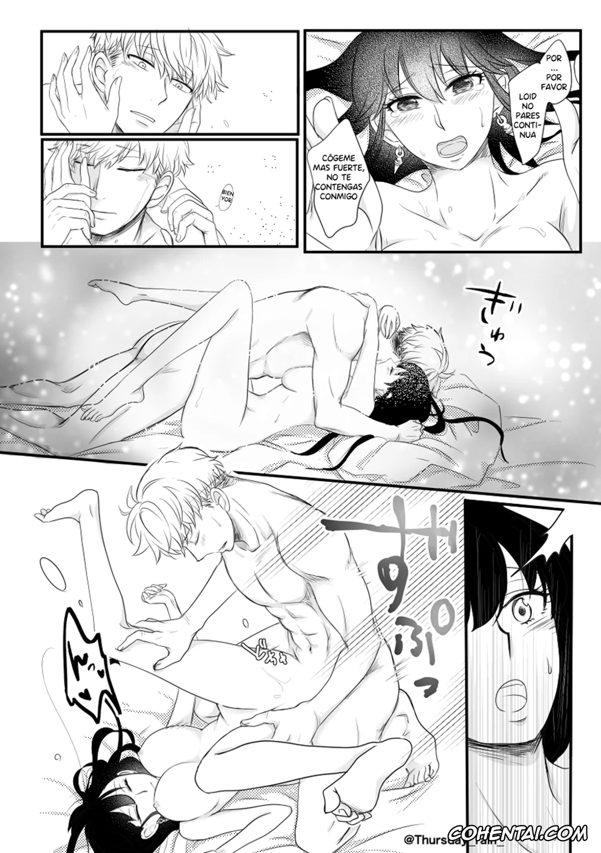 Spy x Family xxx, Loid Forger xxx, Yor Forger xxx, Koto no Okori wa (Spy x Family), pagina 31