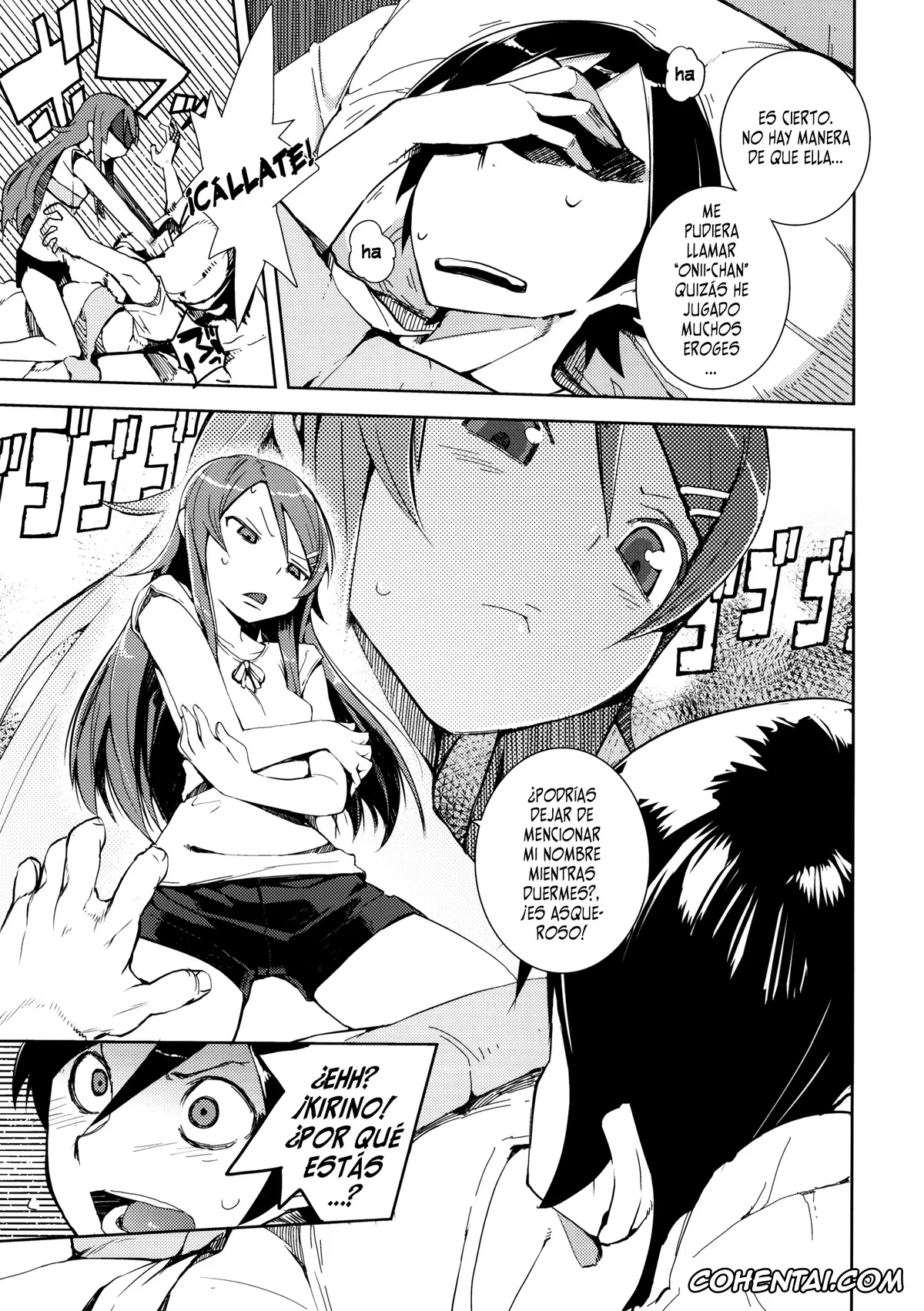 Ore No Imouto Ga Konna Ni Kawaii Wake Ga Nai | My Little Sister Cant Be This Cute xxx, Kirino Kousaka xxx, Kyousuke Kousaka xxx, O, Ore no Imouto gaa + Paper Shiori (Ore no Imouto ga Konna ni Kawaii Wake ga Nai), pagina 4