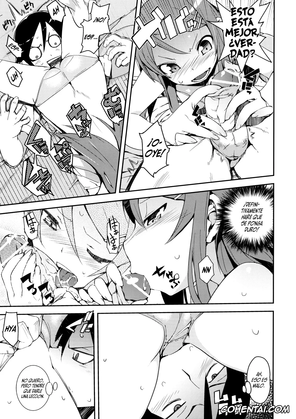 Ore No Imouto Ga Konna Ni Kawaii Wake Ga Nai | My Little Sister Cant Be This Cute xxx, Kirino Kousaka xxx, Kyousuke Kousaka xxx, O, Ore no Imouto gaa + Paper Shiori (Ore no Imouto ga Konna ni Kawaii Wake ga Nai), pagina 10