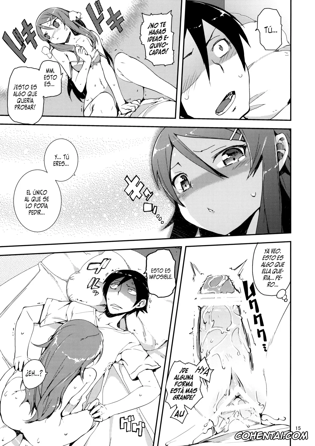 Ore No Imouto Ga Konna Ni Kawaii Wake Ga Nai | My Little Sister Cant Be This Cute porno, Kirino Kousaka porno, Kyousuke Kousaka porno, O, Ore no Imouto gaa + Paper Shiori (Ore no Imouto ga Konna ni Kawaii Wake ga Nai), pagina 14