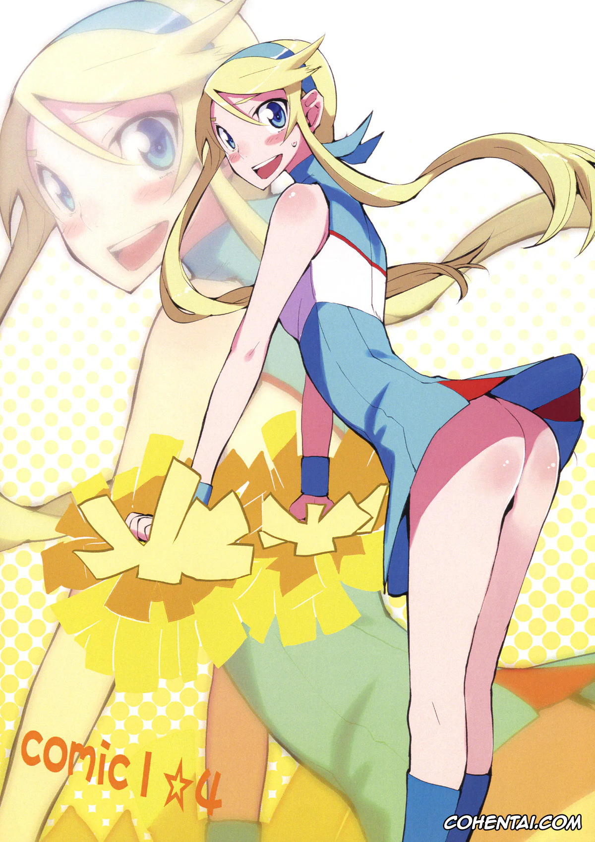 Ore No Imouto Ga Konna Ni Kawaii Wake Ga Nai | My Little Sister Cant Be This Cute hentai, Kirino Kousaka hentai, Kyousuke Kousaka hentai, O, Ore no Imouto gaa + Paper Shiori (Ore no Imouto ga Konna ni Kawaii Wake ga Nai), pagina 27