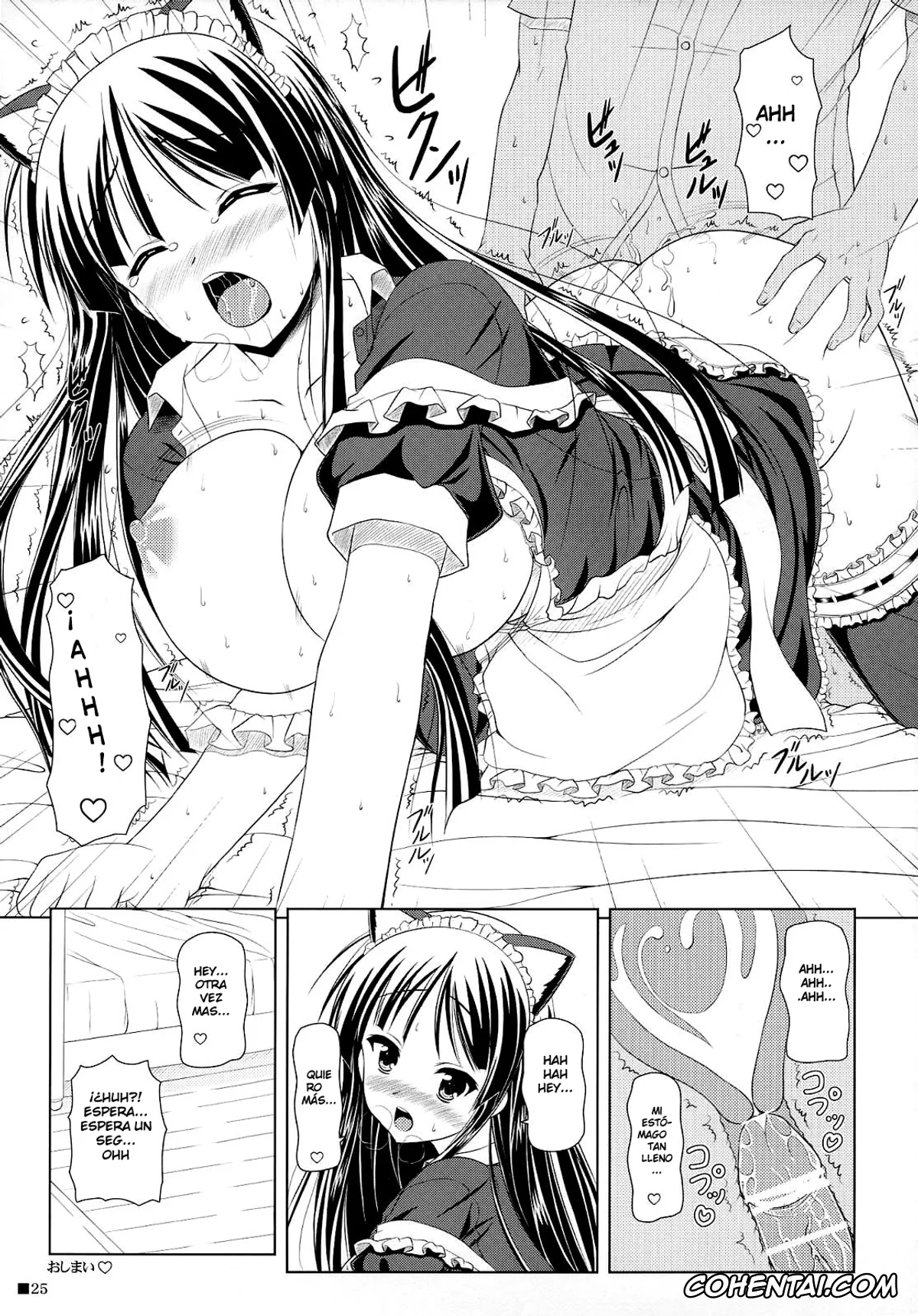 K-ON! hentai, Mio Akiyama hentai, MIO-NYAN! (K-ON!), pagina 24