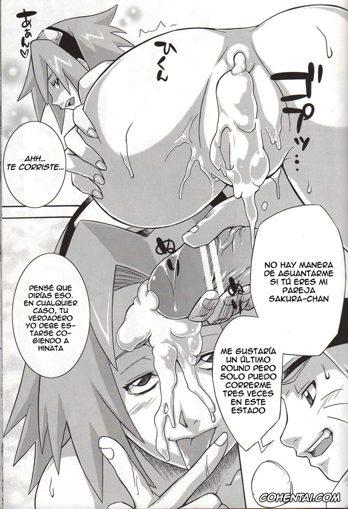 NARUTO xxx, Hinata Hyuga xxx, Naruto Uzumaki xxx, Sakura Haruno xxx, Yokubari Saboten (Naruto), pagina 16
