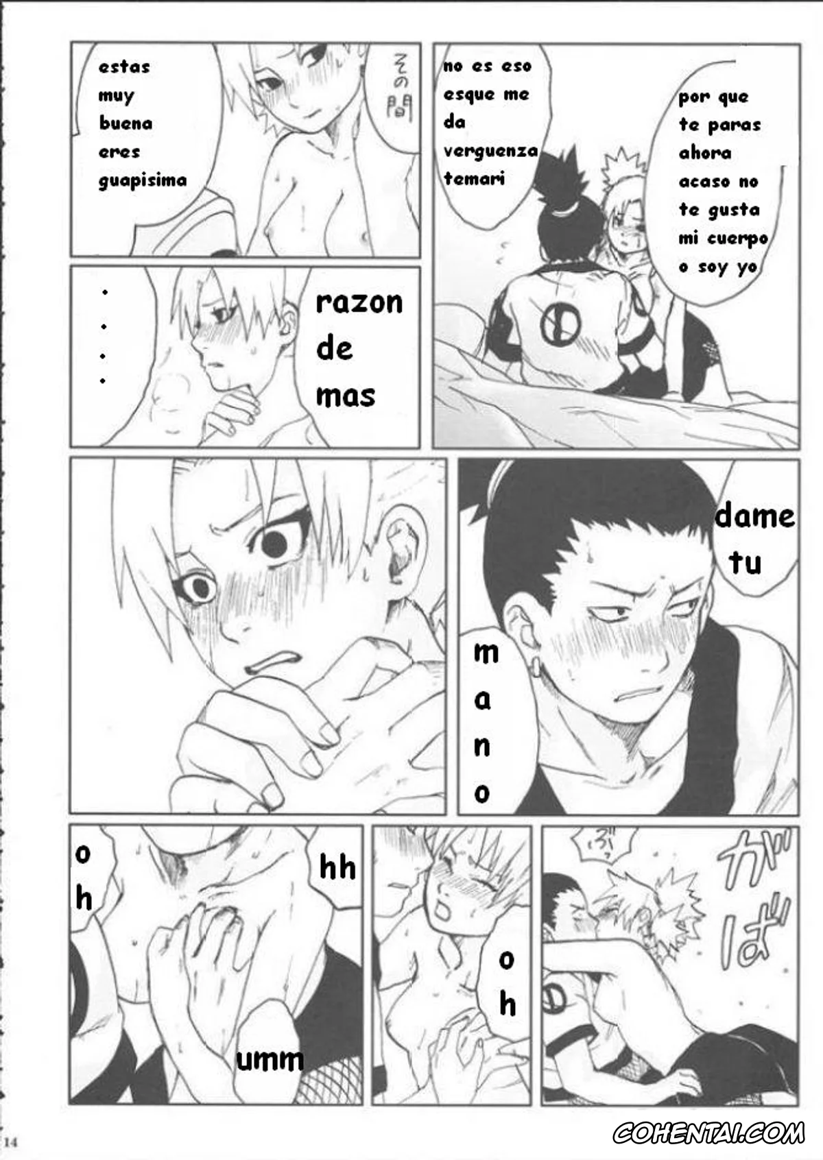 NARUTO xxx, Shikamaru Nara xxx, Temari xxx, +3 (Naruto), pagina 16