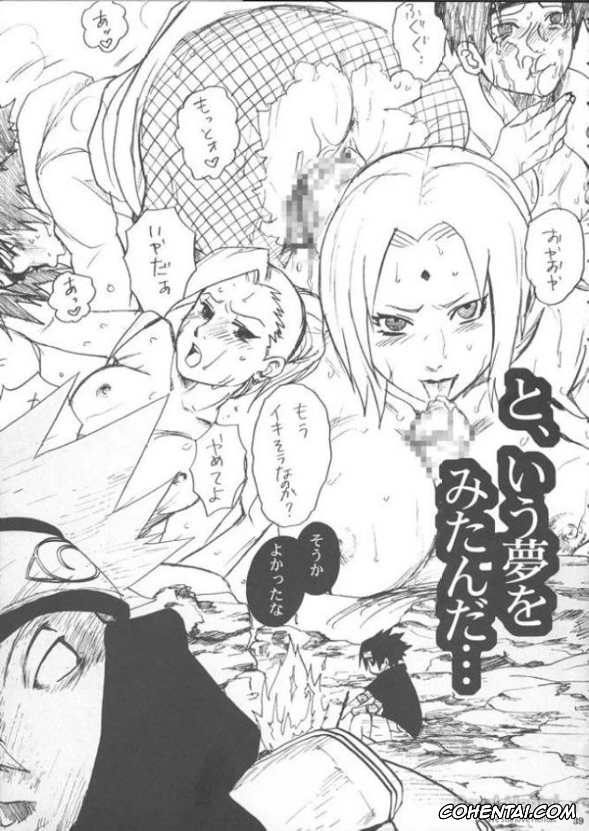 NARUTO porno, Shikamaru Nara porno, Temari porno, +3 (Naruto), pagina 41