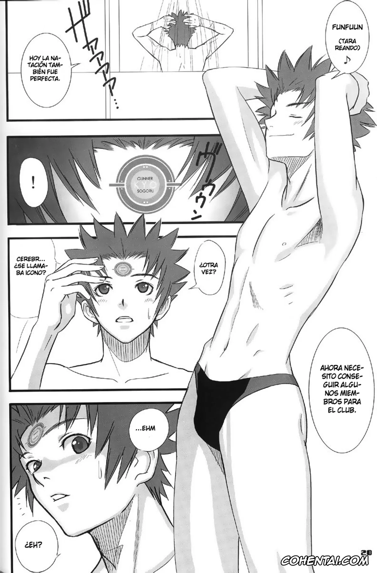 Zegapain xxx, Kyou Sogoru xxx, May-yen Jen xxx, May-yu Jen xxx, Minato xxx, Ryouko Kaminagi xxx, Shima xxx, Shizuno Misaki xxx, Entangle (Zegapain), pagina 19
