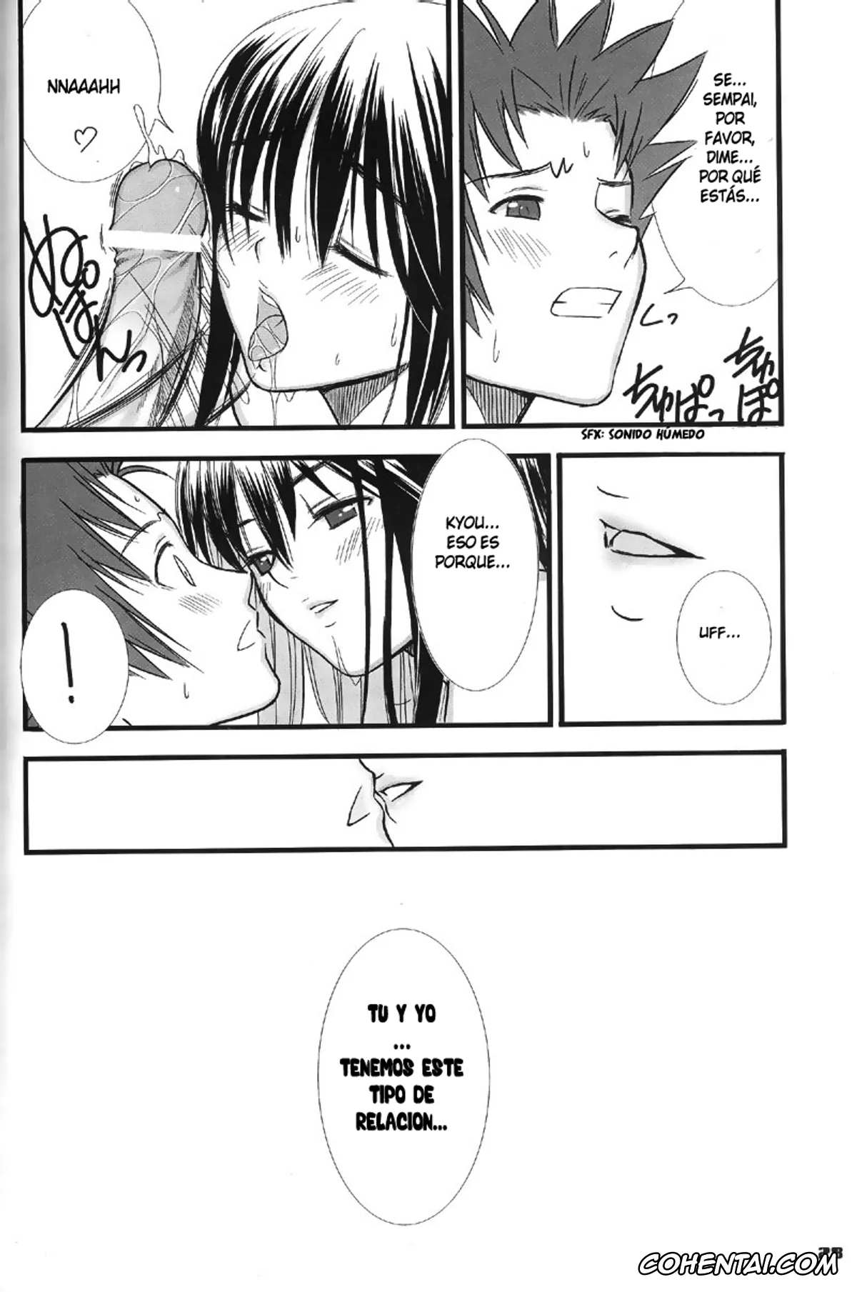 Zegapain hentai, Kyou Sogoru hentai, May-yen Jen hentai, May-yu Jen hentai, Minato hentai, Ryouko Kaminagi hentai, Shima hentai, Shizuno Misaki hentai, Entangle (Zegapain), pagina 27