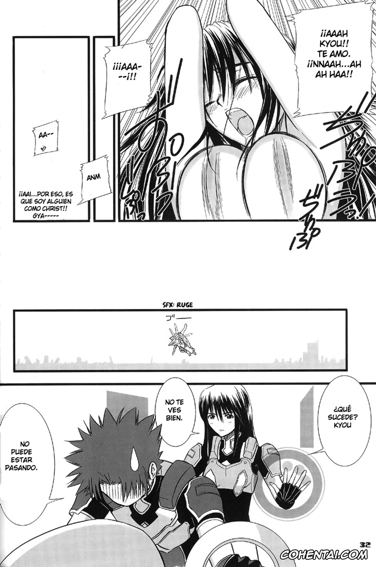 Zegapain xxx, Kyou Sogoru xxx, May-yen Jen xxx, May-yu Jen xxx, Minato xxx, Ryouko Kaminagi xxx, Shima xxx, Shizuno Misaki xxx, Entangle (Zegapain), pagina 31