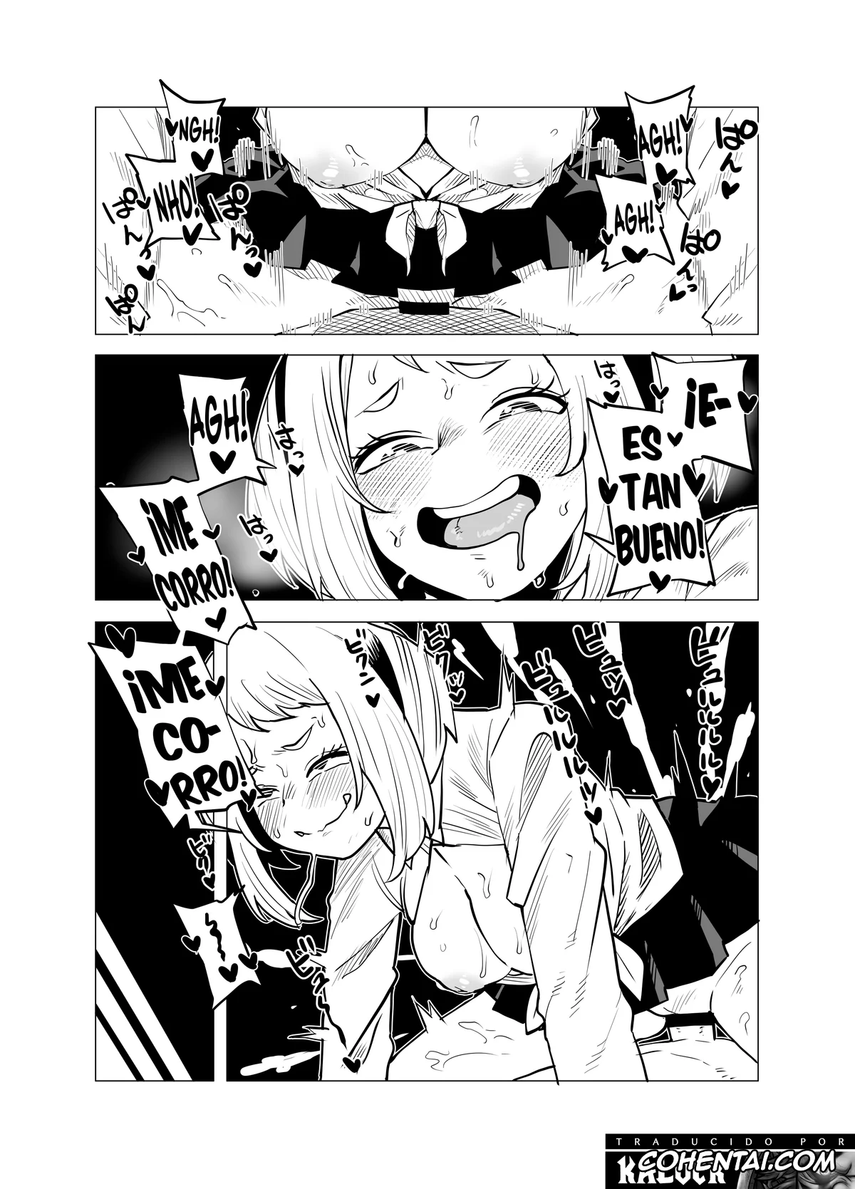 My Hero Academia | Boku No Hero Academia xxx, Mina Ashido xxx, Teisou Gyakuten Butsu ~Ashido Mina no Baai~ (Boku no Hero Academia), pagina 1