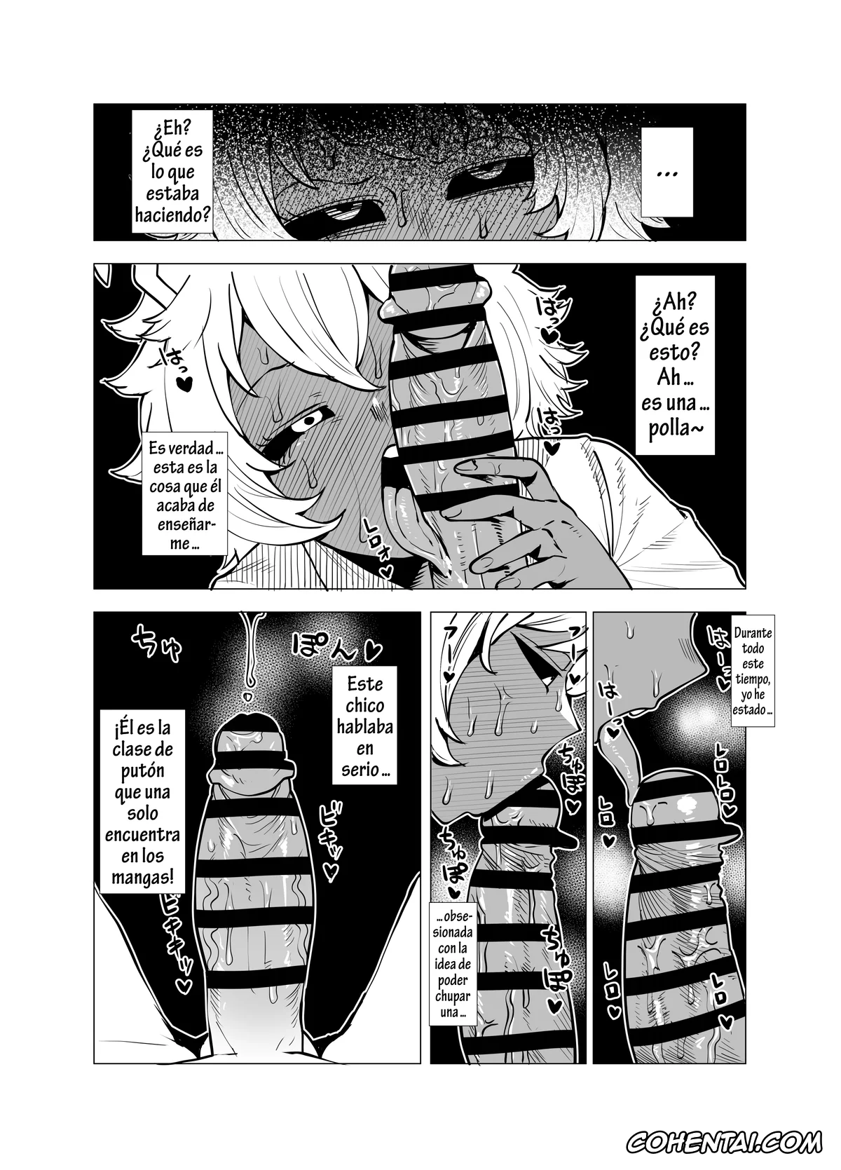 My Hero Academia | Boku No Hero Academia porno, Mina Ashido porno, Teisou Gyakuten Butsu ~Ashido Mina no Baai~ (Boku no Hero Academia), pagina 5