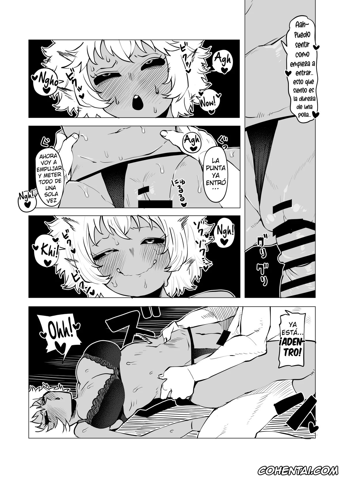 My Hero Academia | Boku No Hero Academia xxx, Mina Ashido xxx, Teisou Gyakuten Butsu ~Ashido Mina no Baai~ (Boku no Hero Academia), pagina 7