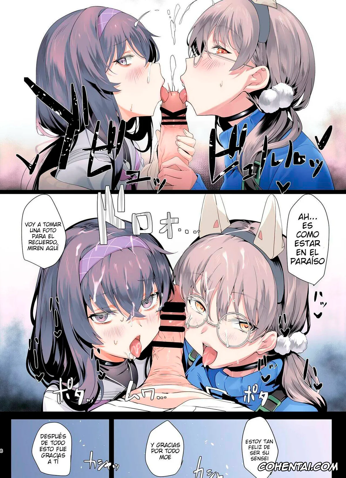 Blue Archive hentai, Moe Kazekura hentai, Sensei hentai, Ui Kozeki hentai, Mechanized Memories (Blue Archive), pagina 6