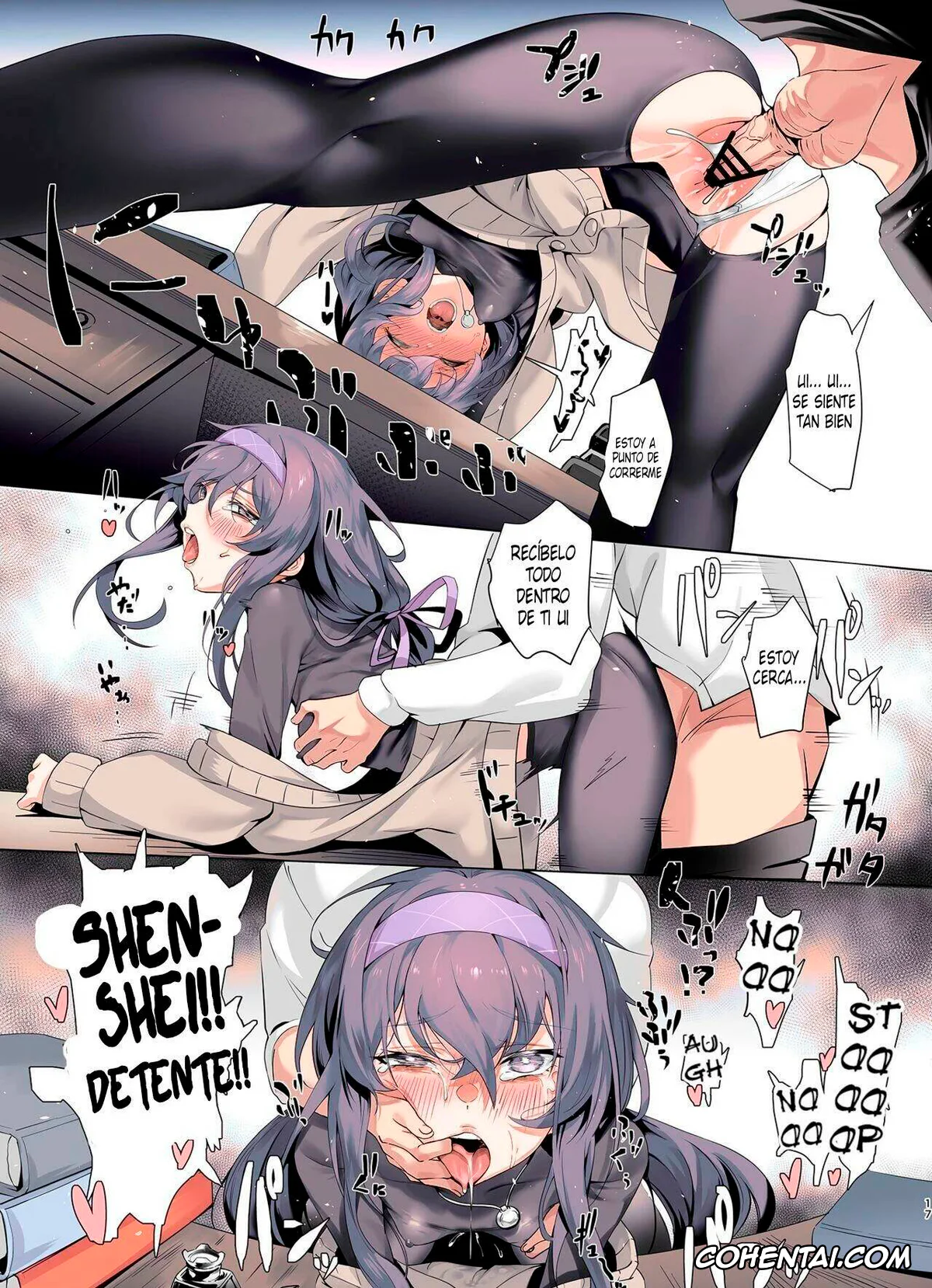 Blue Archive hentai, Moe Kazekura hentai, Sensei hentai, Ui Kozeki hentai, Mechanized Memories (Blue Archive), pagina 15