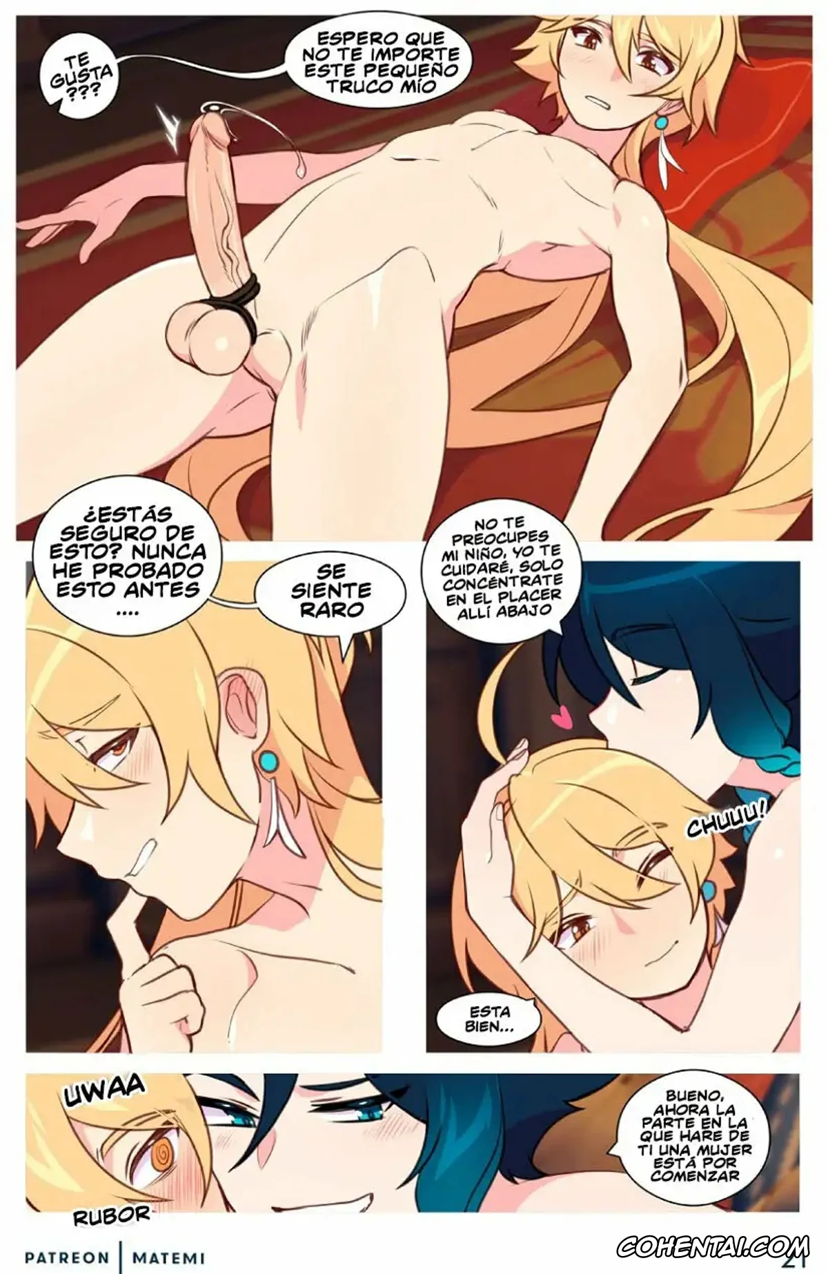 Genshin Impact xxx, Aether xxx, Venti xxx, Venti X Aether (Genshin Impact), pagina 22