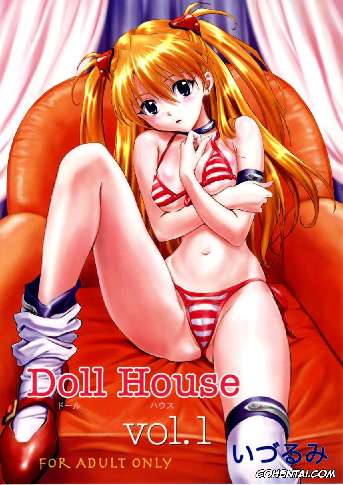 Neon Genesis Evangelion xxx, Asuka Langley Soryu xxx, Rei Ayanami xxx, Doll House Vol. 1 (Neon Genesis Evangelion), pagina 1