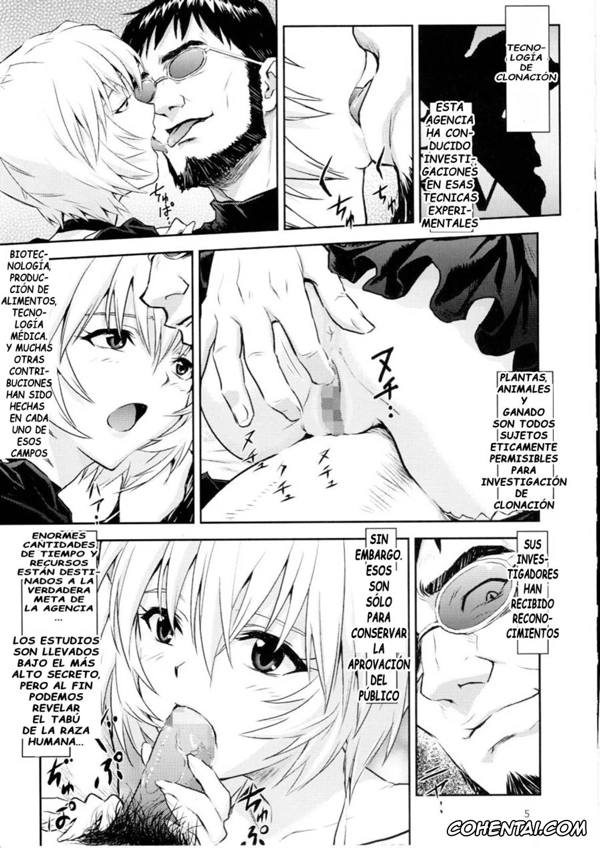 Neon Genesis Evangelion xxx, Asuka Langley Soryu xxx, Rei Ayanami xxx, Doll House Vol. 1 (Neon Genesis Evangelion), pagina 4
