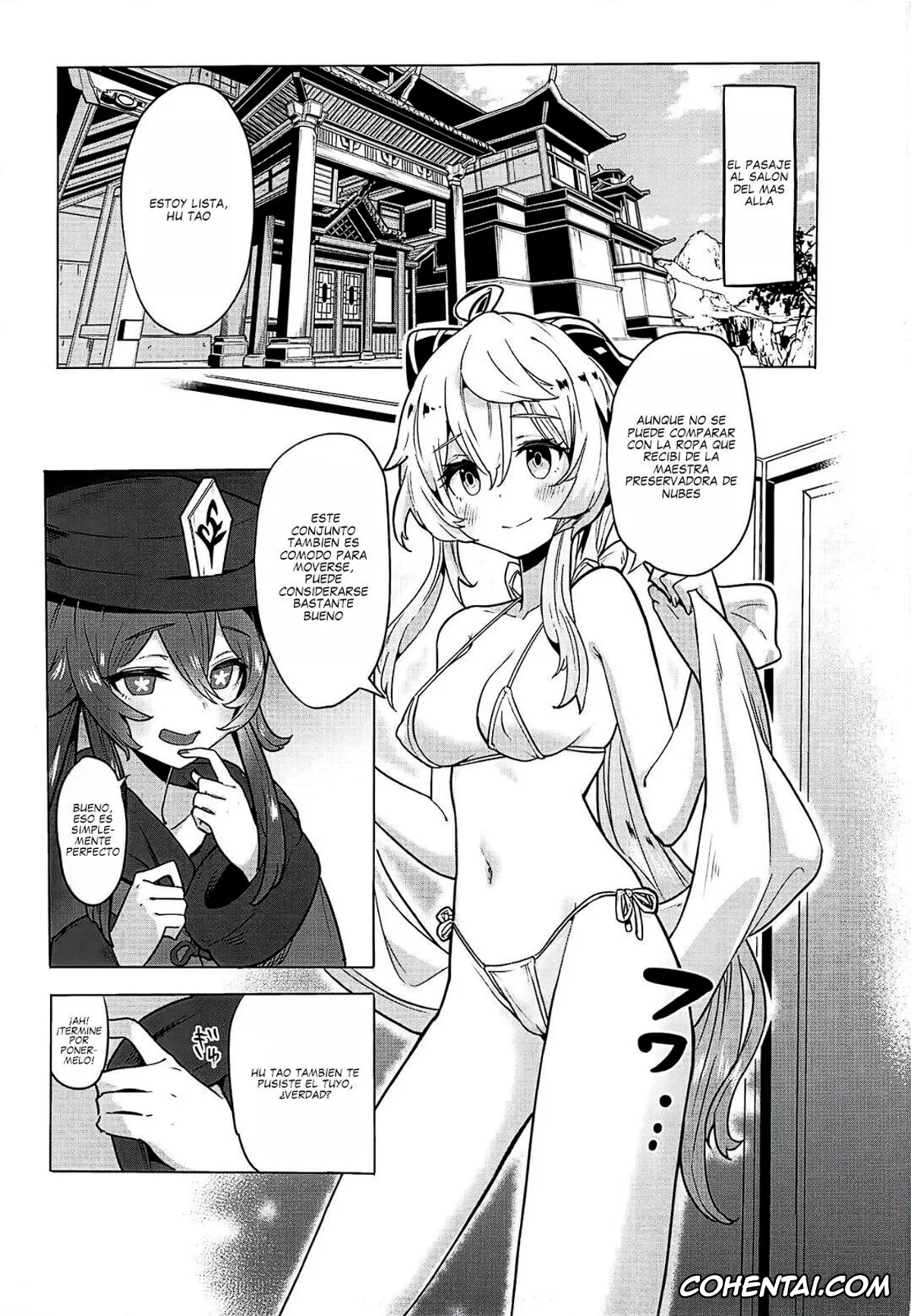 Genshin Impact xxx, Aether xxx, Ganyu xxx, Hu Tao xxx, Ganyu Zangyouchuu 2 (Genshin Impact), pagina 4