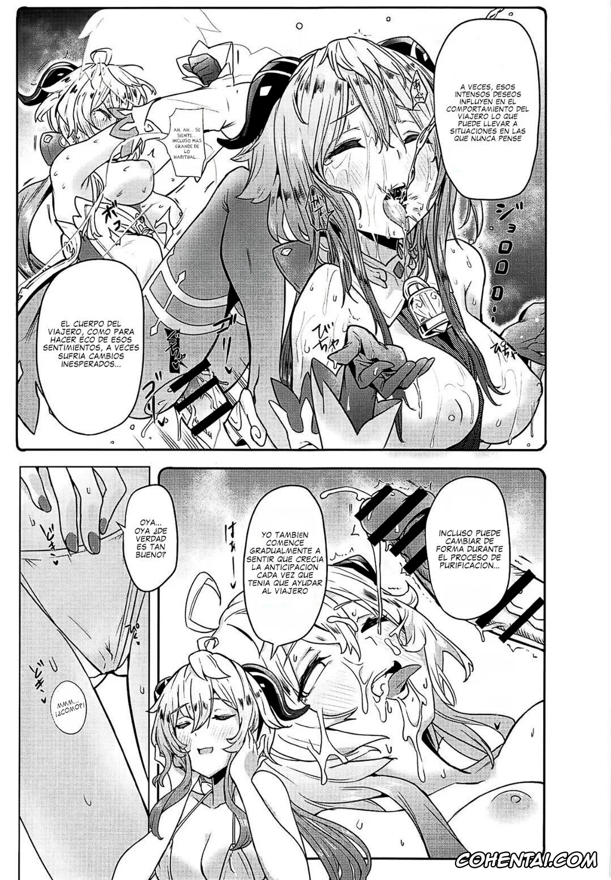 Genshin Impact hentai, Aether hentai, Ganyu hentai, Hu Tao hentai, Ganyu Zangyouchuu 2 (Genshin Impact), pagina 6