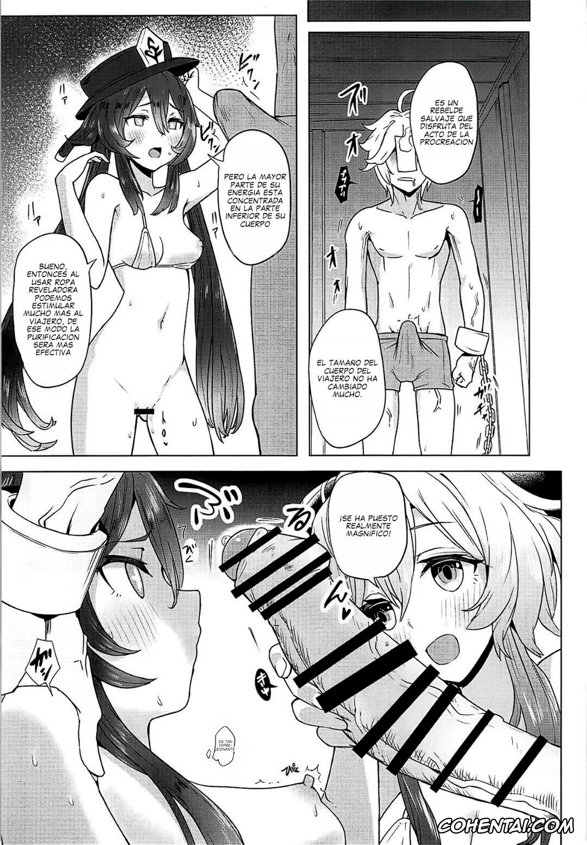 Genshin Impact porno, Aether porno, Ganyu porno, Hu Tao porno, Ganyu Zangyouchuu 2 (Genshin Impact), pagina 8