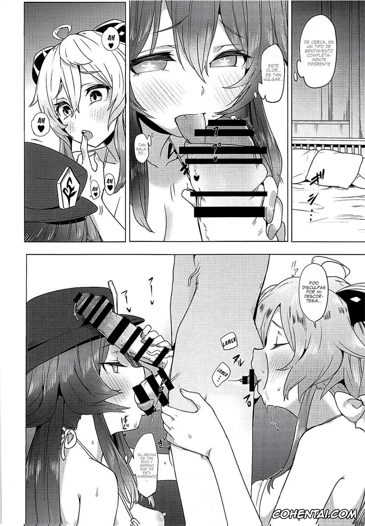 Genshin Impact hentai, Aether hentai, Ganyu hentai, Hu Tao hentai, Ganyu Zangyouchuu 2 (Genshin Impact), pagina 9