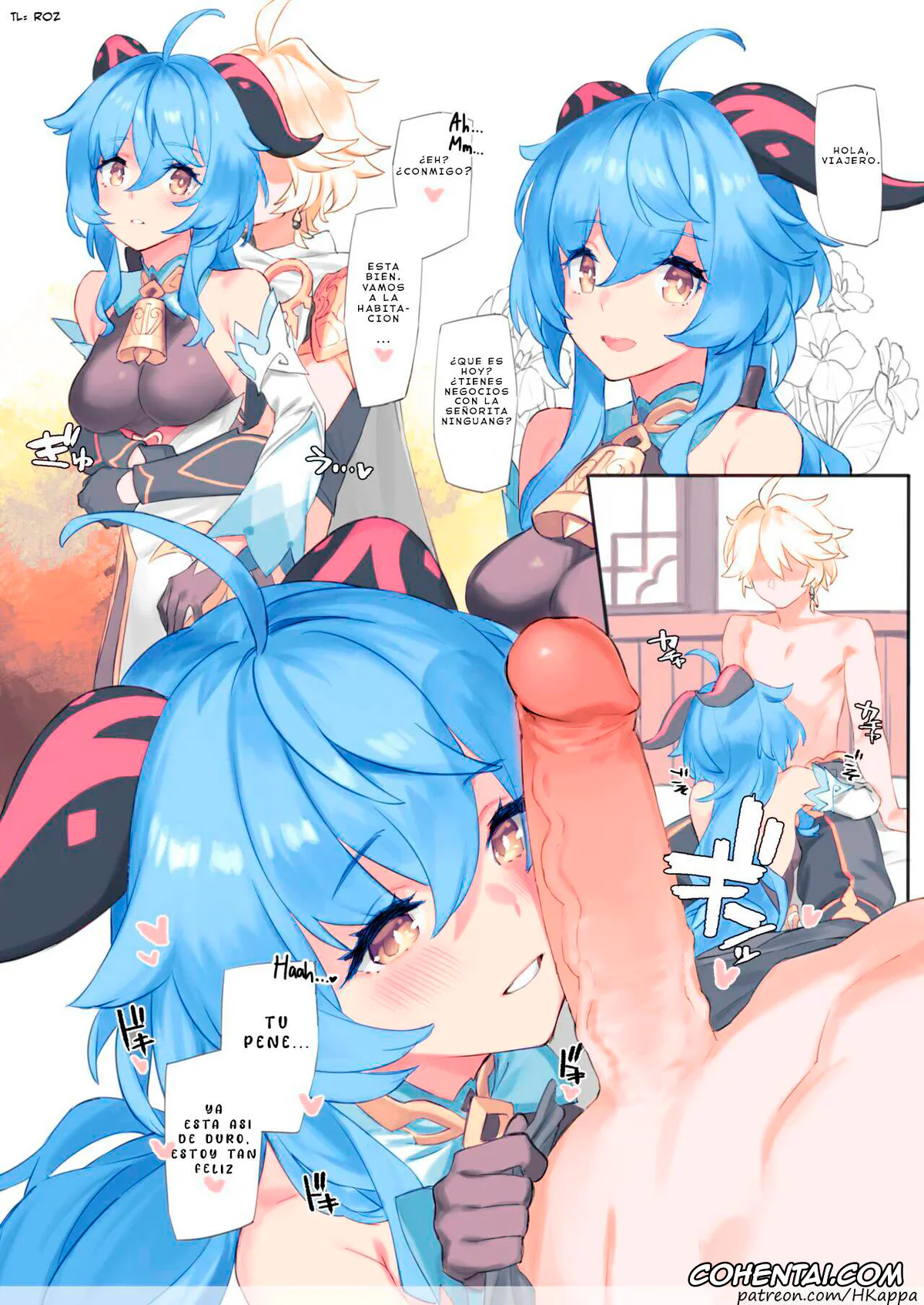 Genshin Impact xxx, Aether xxx, Ganyu xxx, Kanu-chan ni Amaeru o Manga (Genshin Impact), pagina 1