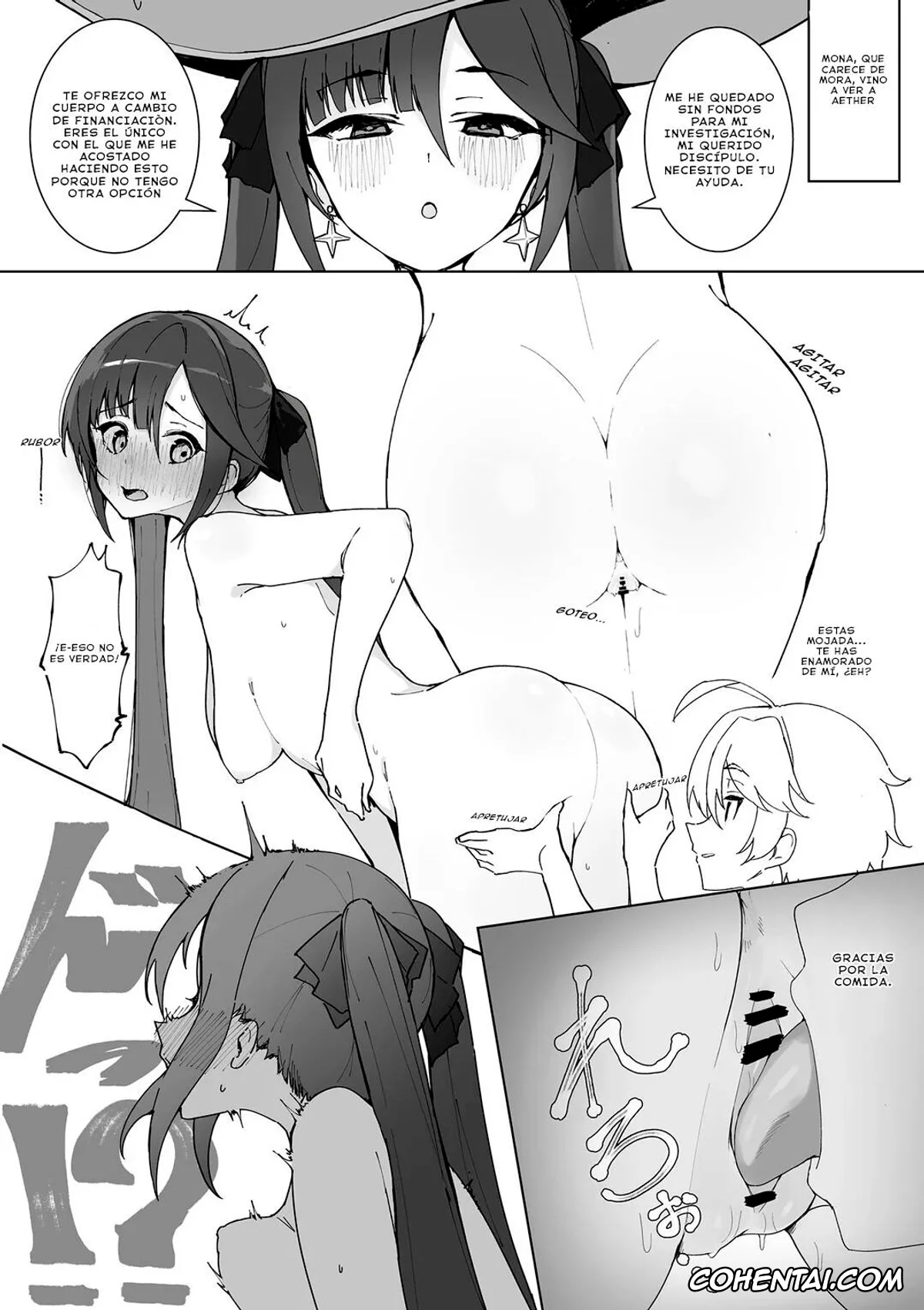 Genshin Impact xxx, Aether xxx, Mona Megistus xxx, Comiket-you Doujinshi ni Ireru Mona no Ecchi na Manga (Genshin Impact), pagina 1