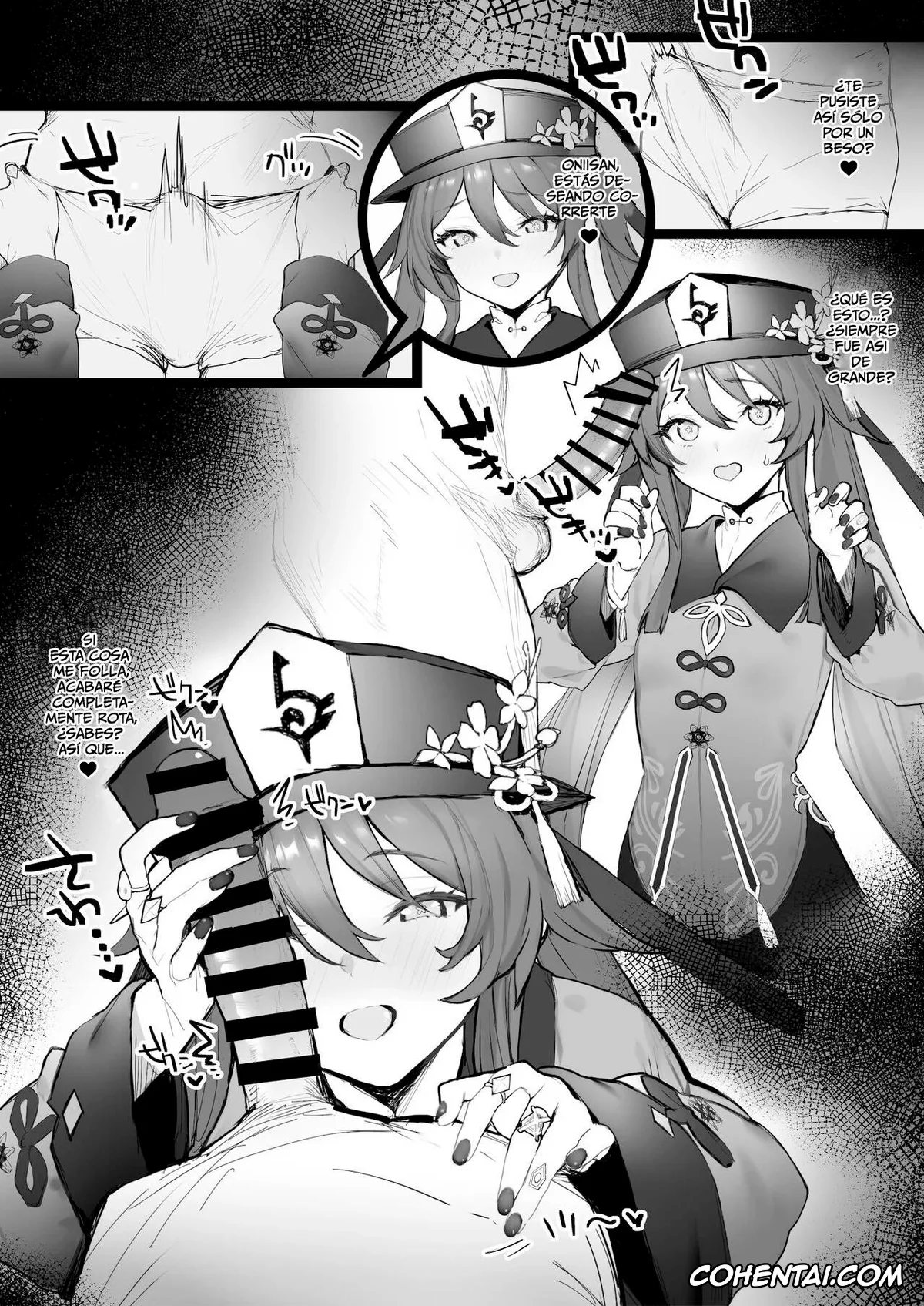Genshin Impact xxx, Hu Tao xxx, Ryokan de Ichaicha (Genshin Impact), pagina 4