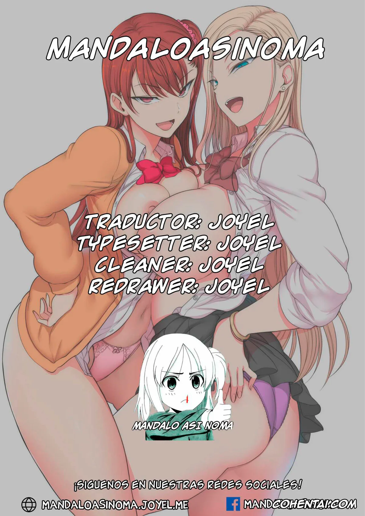 Genshin Impact xxx, Hu Tao xxx, Ryokan de Ichaicha 2 (Genshin Impact), pagina 7