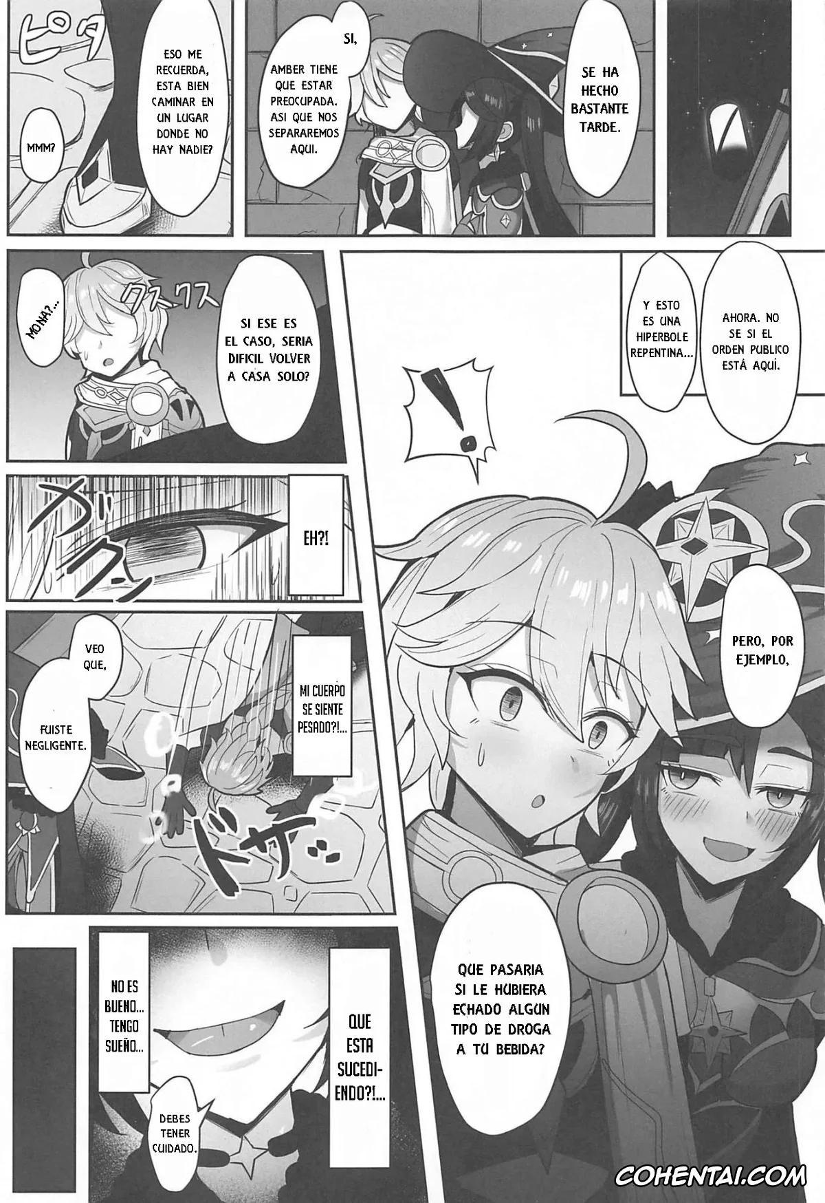 Genshin Impact xxx, Aether xxx, Mona Megistus xxx, Mona to Konya wa Karasawagi (Genshin Impact), pagina 4