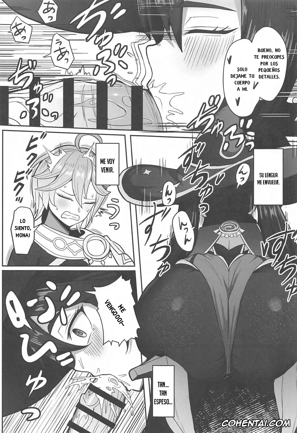 Genshin Impact hentai, Aether hentai, Mona Megistus hentai, Mona to Konya wa Karasawagi (Genshin Impact), pagina 6