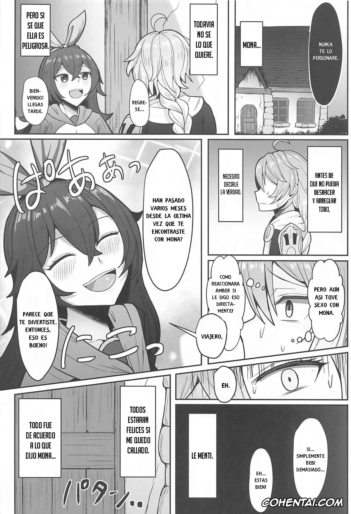 Genshin Impact xxx, Aether xxx, Mona Megistus xxx, Mona to Konya wa Karasawagi (Genshin Impact), pagina 25