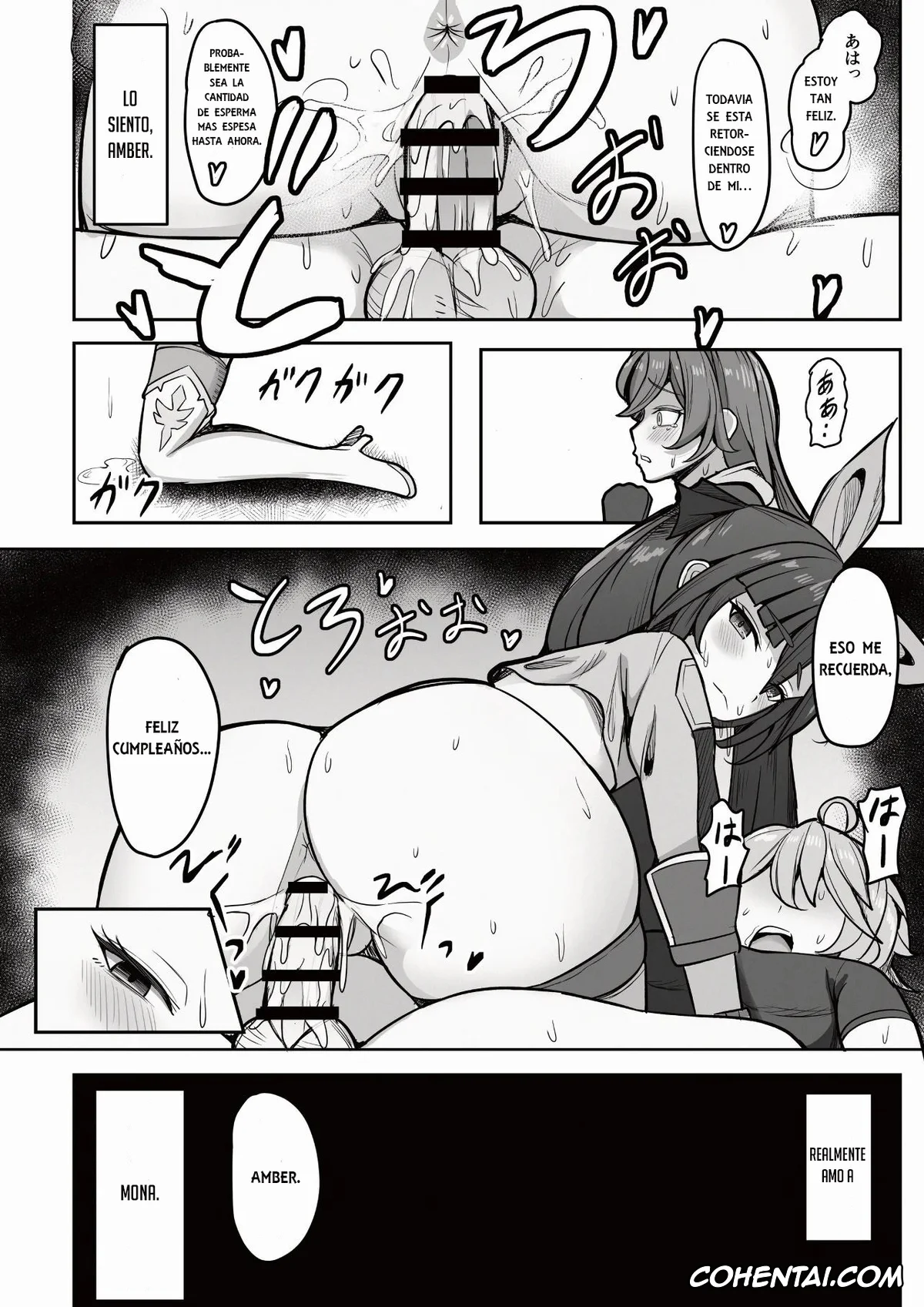 Genshin Impact xxx, Aether xxx, Mona Megistus xxx, Boku, Hontou wa Mona no Koto ga Suki nanda (Genshin Impact), pagina 25