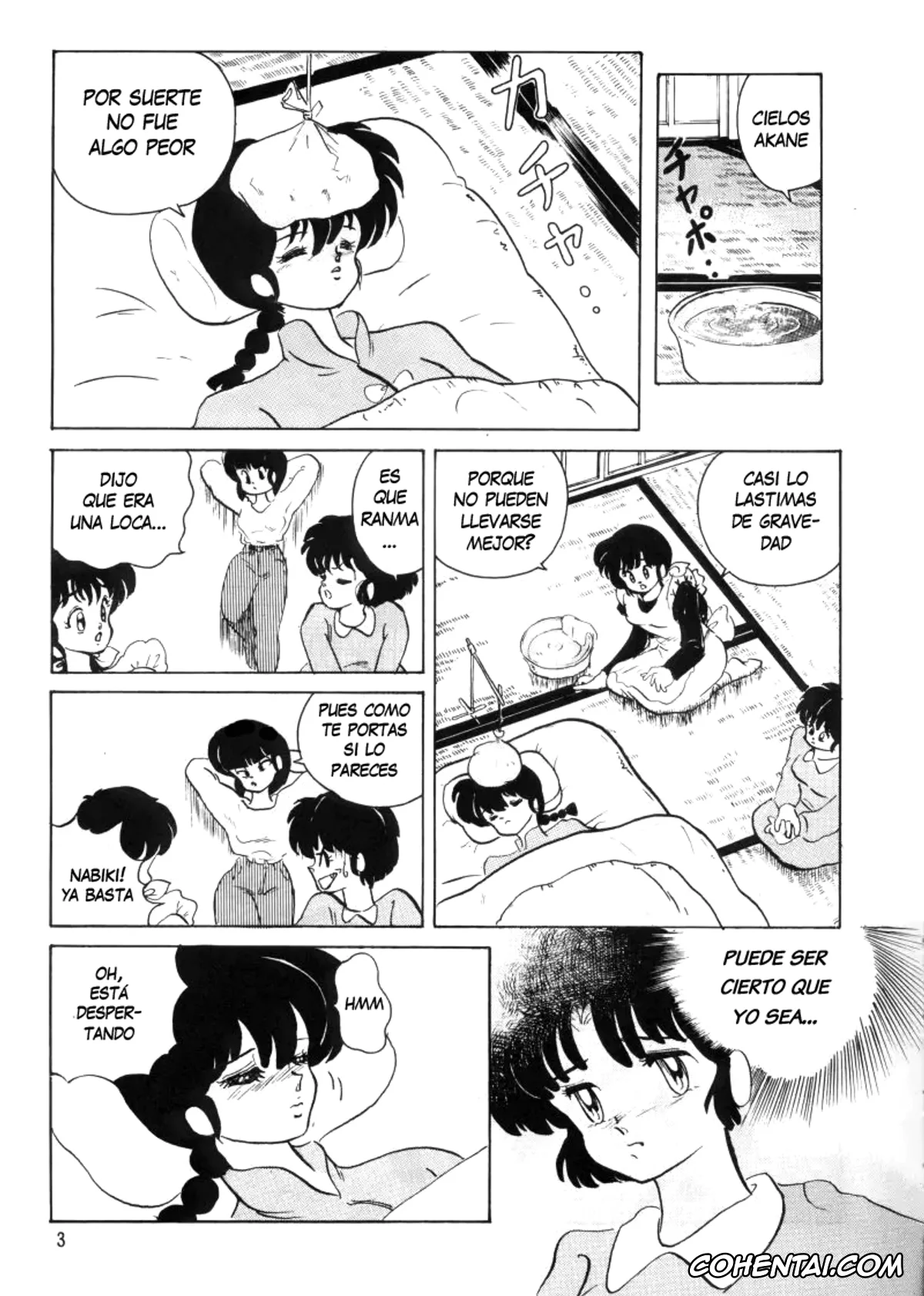 Ranma 1/2 hentai, Akane Tendo hentai, Nabiki Tendo hentai, Ranma Saotome hentai, Ukyo Kuonji hentai, Ambi 1/2 (Ranma 1/2), pagina 6