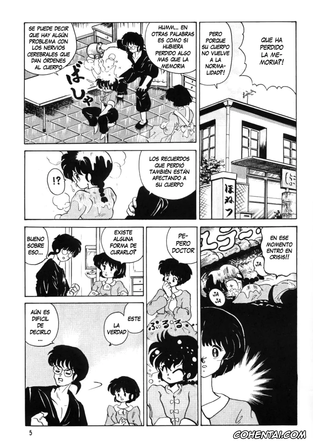 Ranma 1/2 porno, Akane Tendo porno, Nabiki Tendo porno, Ranma Saotome porno, Ukyo Kuonji porno, Ambi 1/2 (Ranma 1/2), pagina 8