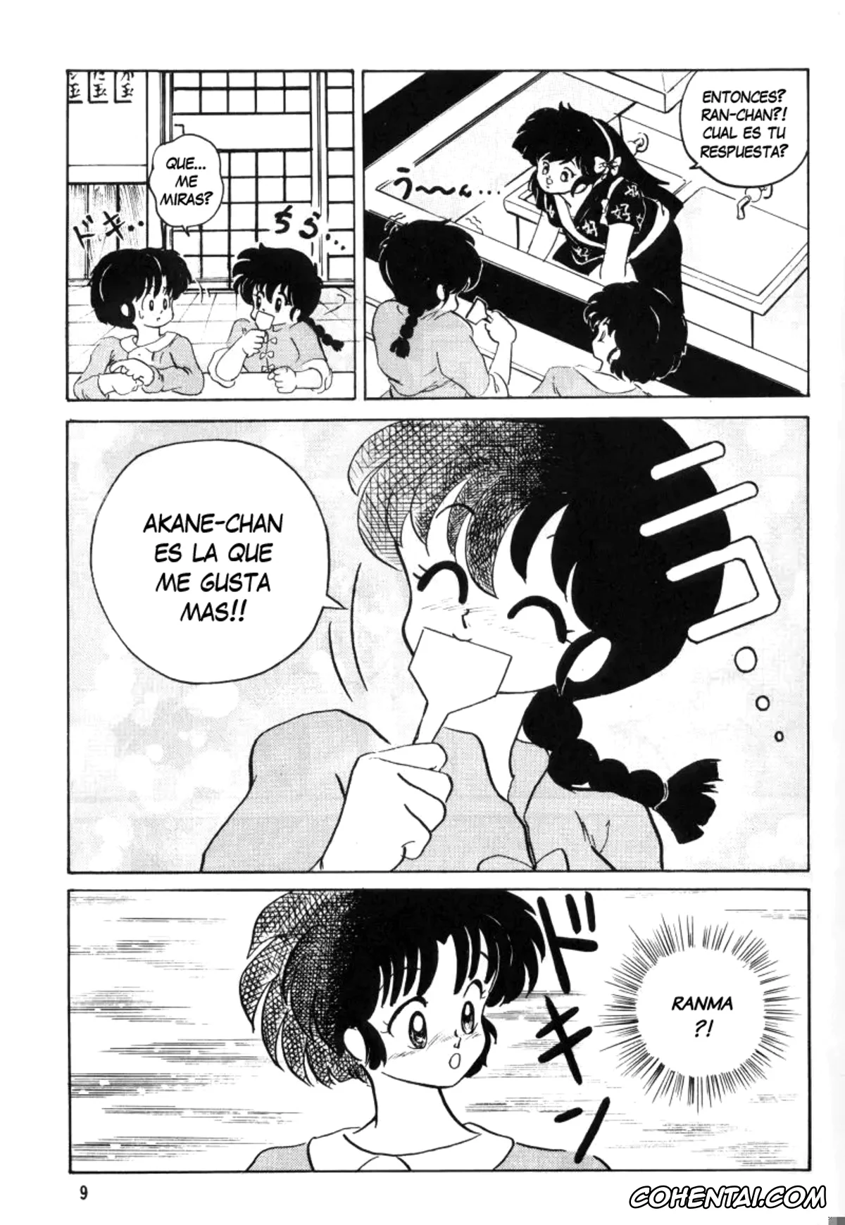 Ranma 1/2 hentai, Akane Tendo hentai, Nabiki Tendo hentai, Ranma Saotome hentai, Ukyo Kuonji hentai, Ambi 1/2 (Ranma 1/2), pagina 12