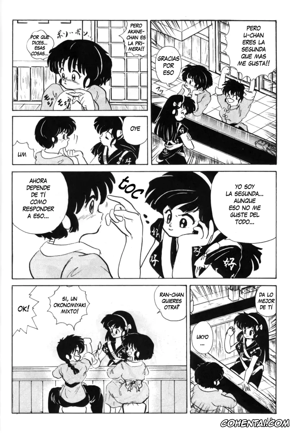 Ranma 1/2 xxx, Akane Tendo xxx, Nabiki Tendo xxx, Ranma Saotome xxx, Ukyo Kuonji xxx, Ambi 1/2 (Ranma 1/2), pagina 13
