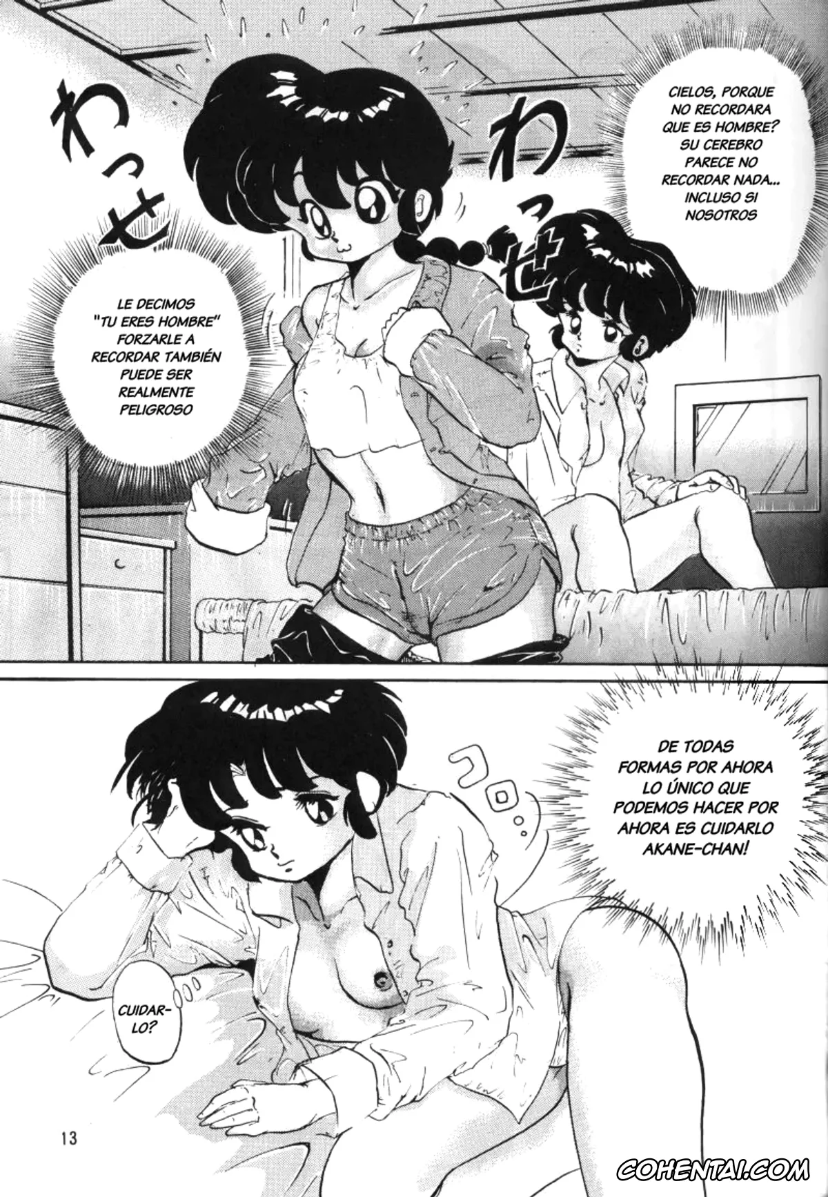 Ranma 1/2 xxx, Akane Tendo xxx, Nabiki Tendo xxx, Ranma Saotome xxx, Ukyo Kuonji xxx, Ambi 1/2 (Ranma 1/2), pagina 16