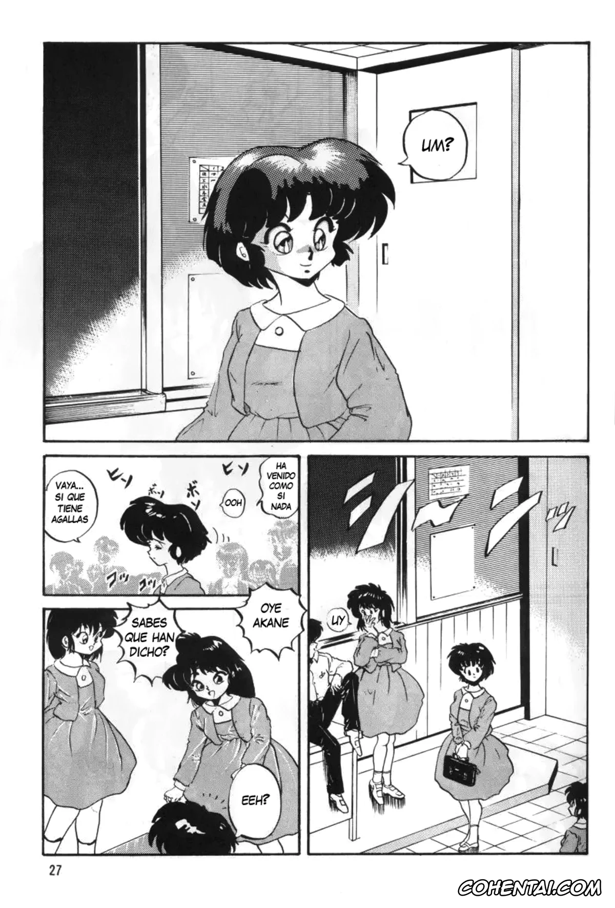 Ranma 1/2 hentai, Akane Tendo hentai, Nabiki Tendo hentai, Ranma Saotome hentai, Ukyo Kuonji hentai, Ambi 1/2 (Ranma 1/2), pagina 30