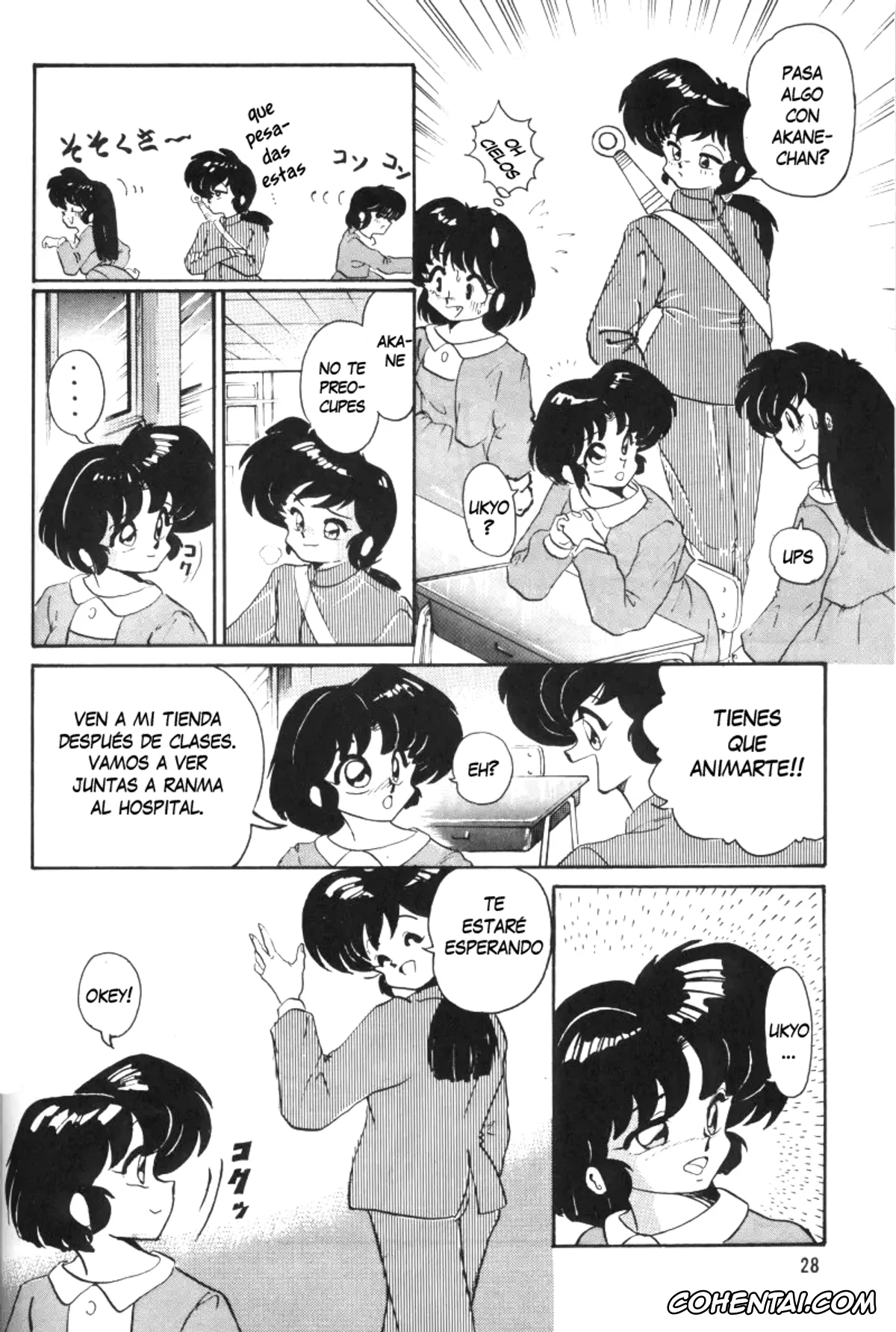 Ranma 1/2 xxx, Akane Tendo xxx, Nabiki Tendo xxx, Ranma Saotome xxx, Ukyo Kuonji xxx, Ambi 1/2 (Ranma 1/2), pagina 31