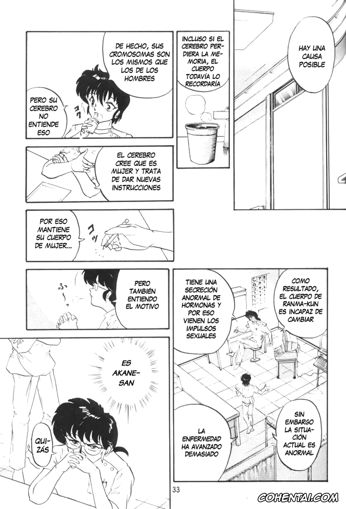 Ranma 1/2 hentai, Akane Tendo hentai, Nabiki Tendo hentai, Ranma Saotome hentai, Ukyo Kuonji hentai, Ambi 1/2 (Ranma 1/2), pagina 36