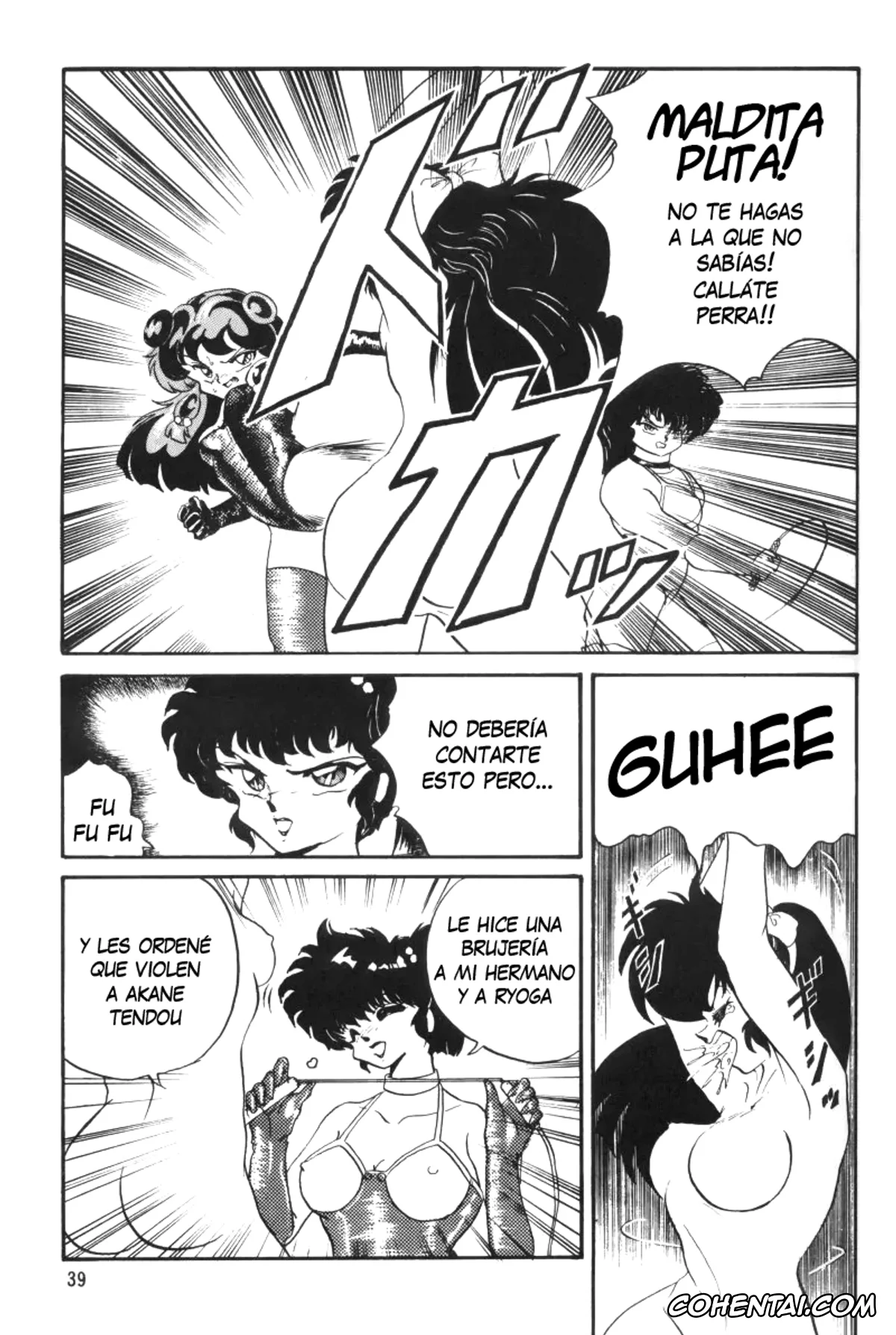 Ranma 1/2 hentai, Akane Tendo hentai, Nabiki Tendo hentai, Ranma Saotome hentai, Ukyo Kuonji hentai, Ambi 1/2 (Ranma 1/2), pagina 42