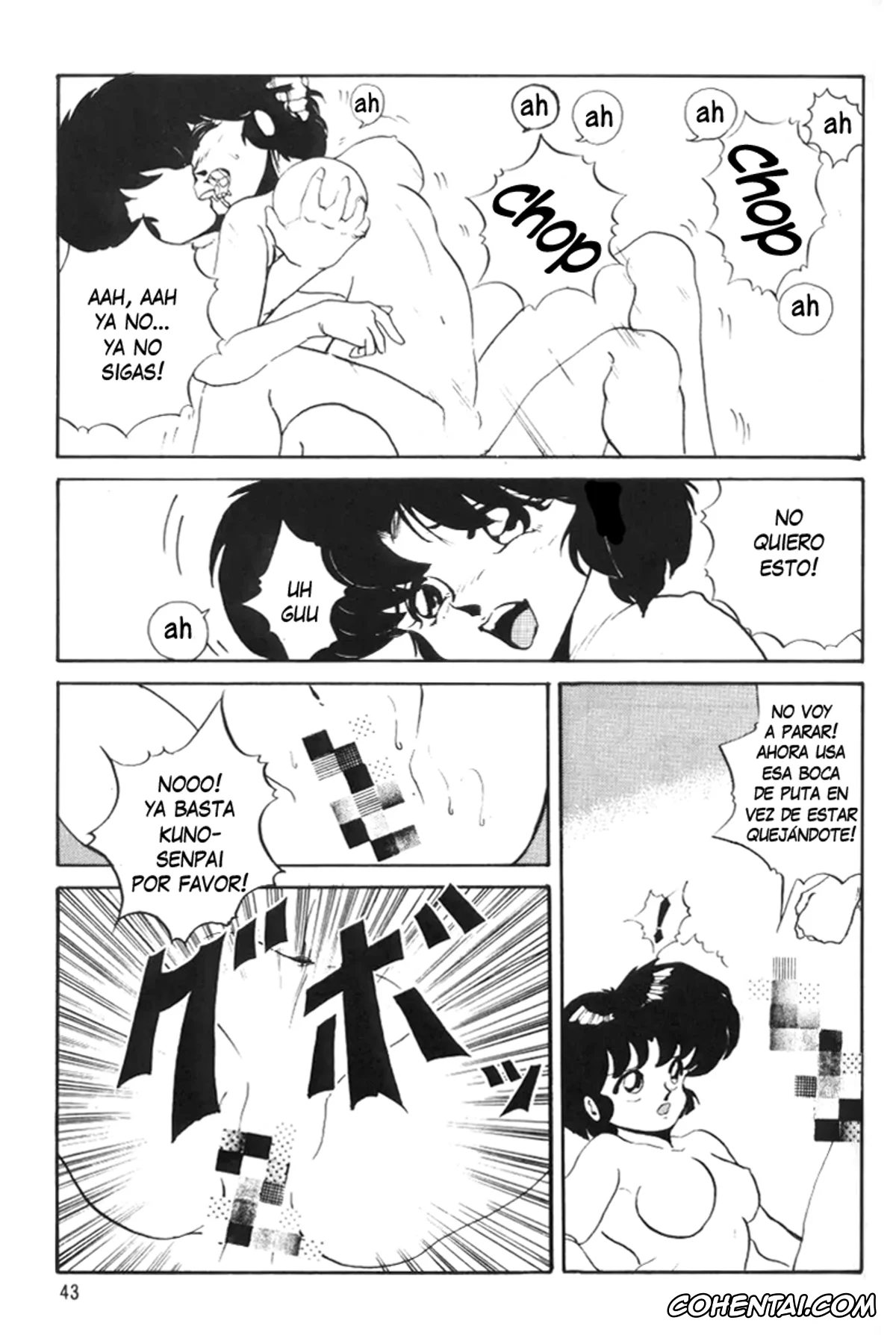 Ranma 1/2 xxx, Akane Tendo xxx, Nabiki Tendo xxx, Ranma Saotome xxx, Ukyo Kuonji xxx, Ambi 1/2 (Ranma 1/2), pagina 46