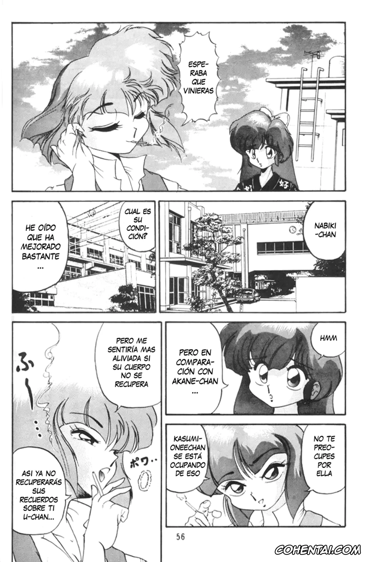 Ranma 1/2 porno, Akane Tendo porno, Nabiki Tendo porno, Ranma Saotome porno, Ukyo Kuonji porno, Ambi 1/2 (Ranma 1/2), pagina 59