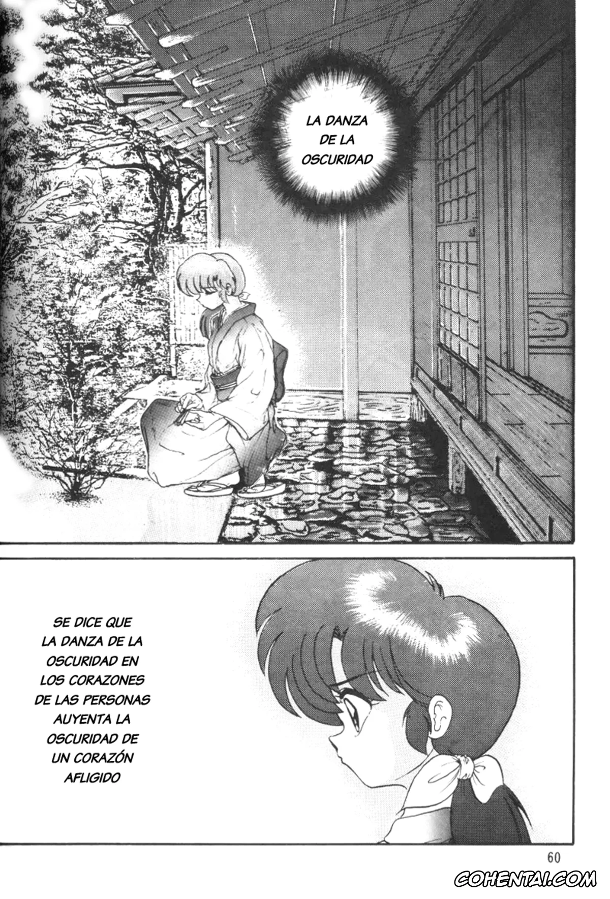 Ranma 1/2 hentai, Akane Tendo hentai, Nabiki Tendo hentai, Ranma Saotome hentai, Ukyo Kuonji hentai, Ambi 1/2 (Ranma 1/2), pagina 63