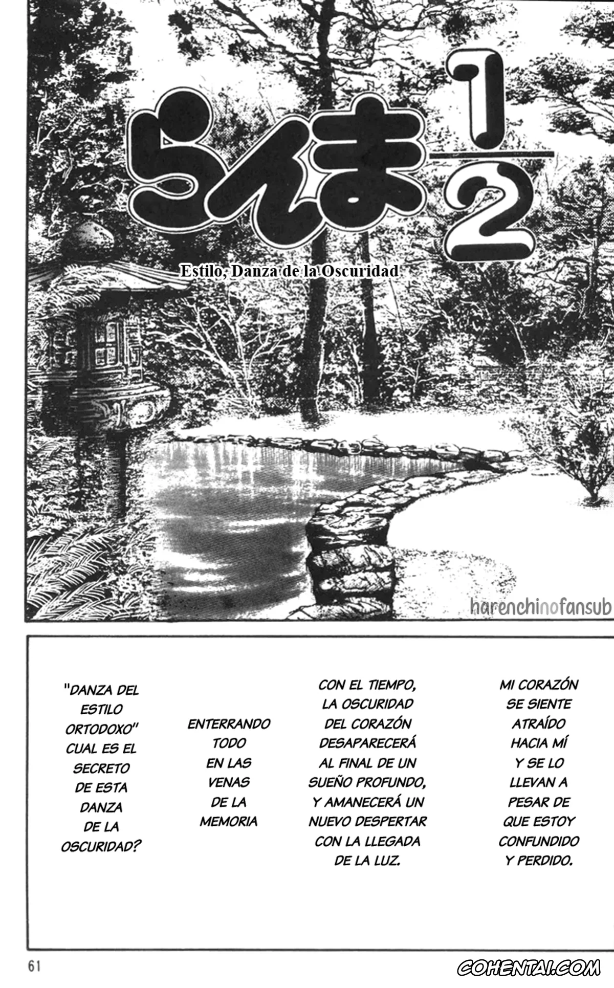 Ranma 1/2 xxx, Akane Tendo xxx, Nabiki Tendo xxx, Ranma Saotome xxx, Ukyo Kuonji xxx, Ambi 1/2 (Ranma 1/2), pagina 64