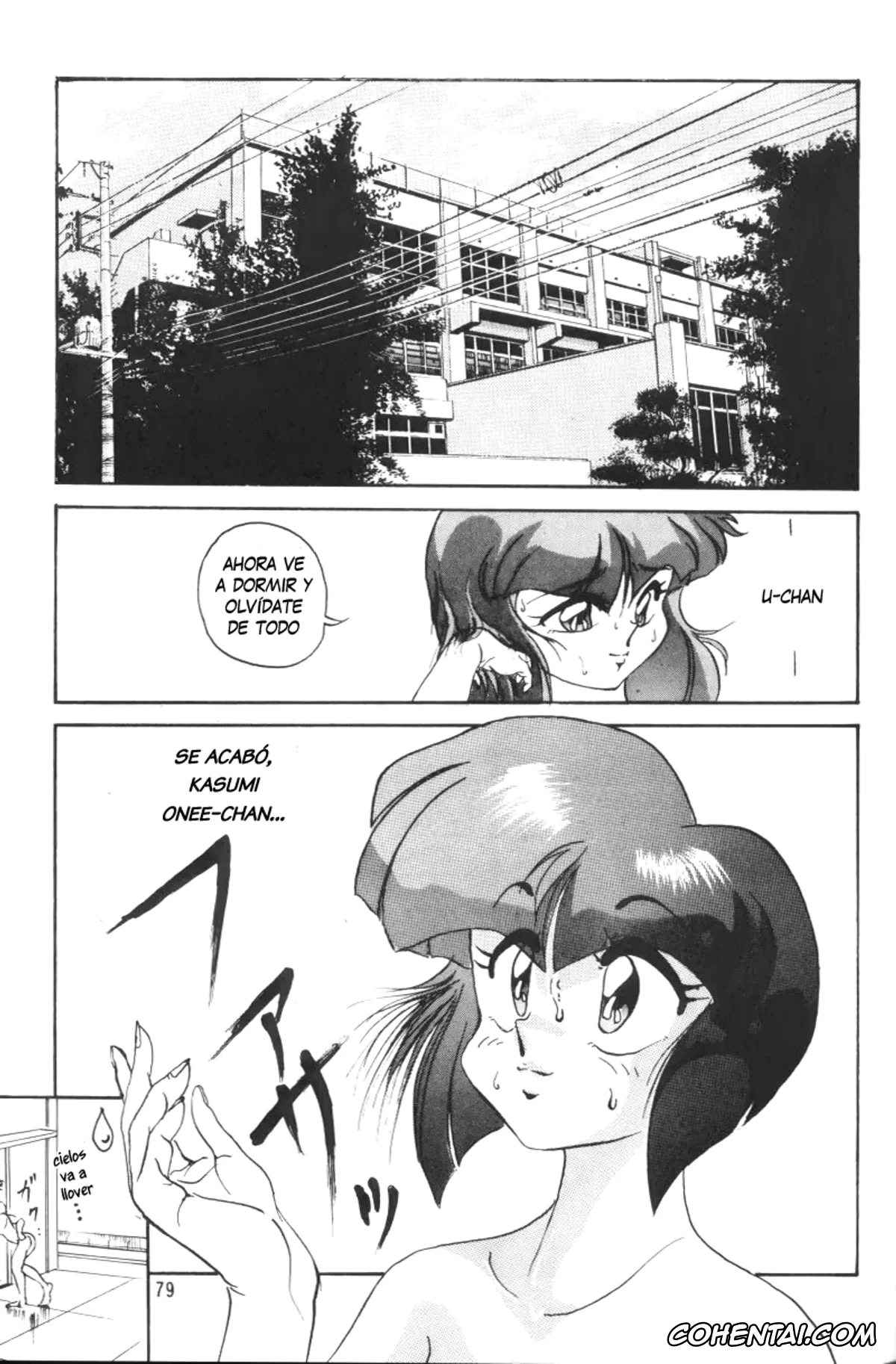 Ranma 1/2 hentai, Akane Tendo hentai, Nabiki Tendo hentai, Ranma Saotome hentai, Ukyo Kuonji hentai, Ambi 1/2 (Ranma 1/2), pagina 84