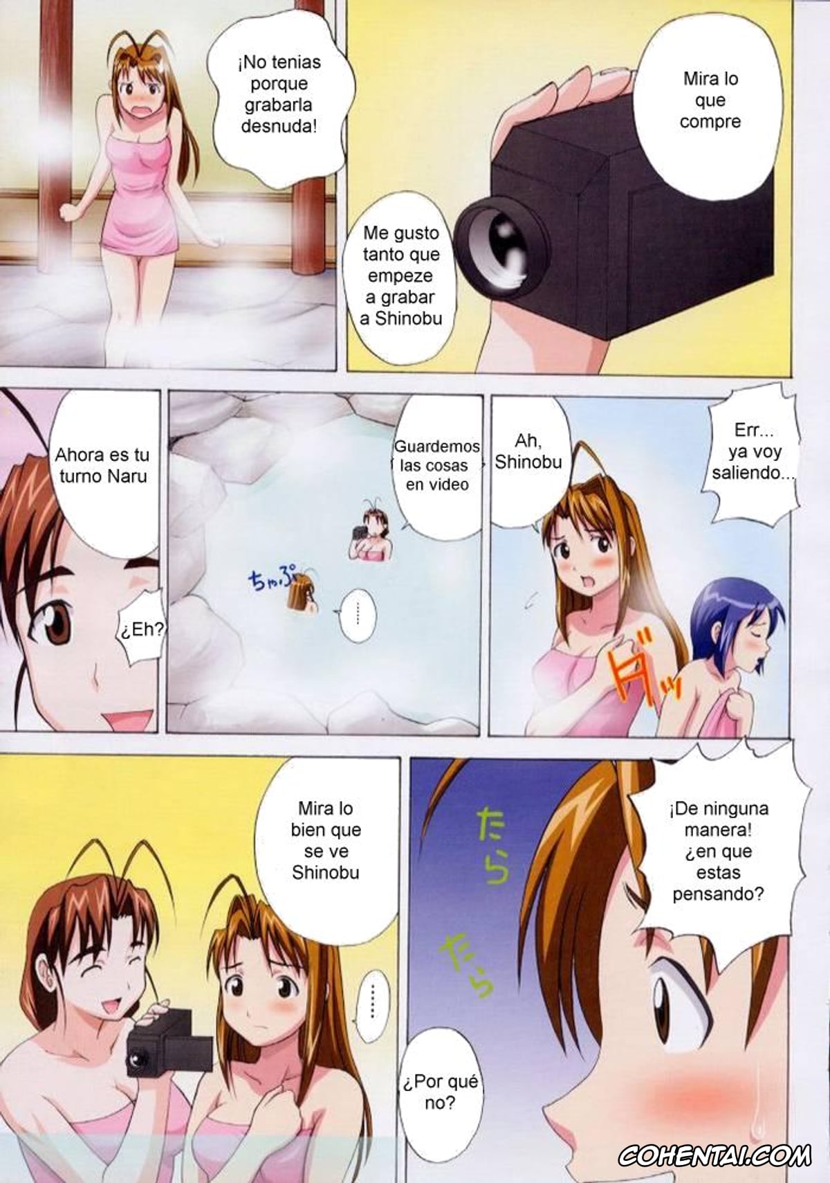 Love Hina xxx, Mutsumi Otohime xxx, Naru Narusegawa xxx, Shinobu Maehara xxx, Gachinko (Love Hina), pagina 4