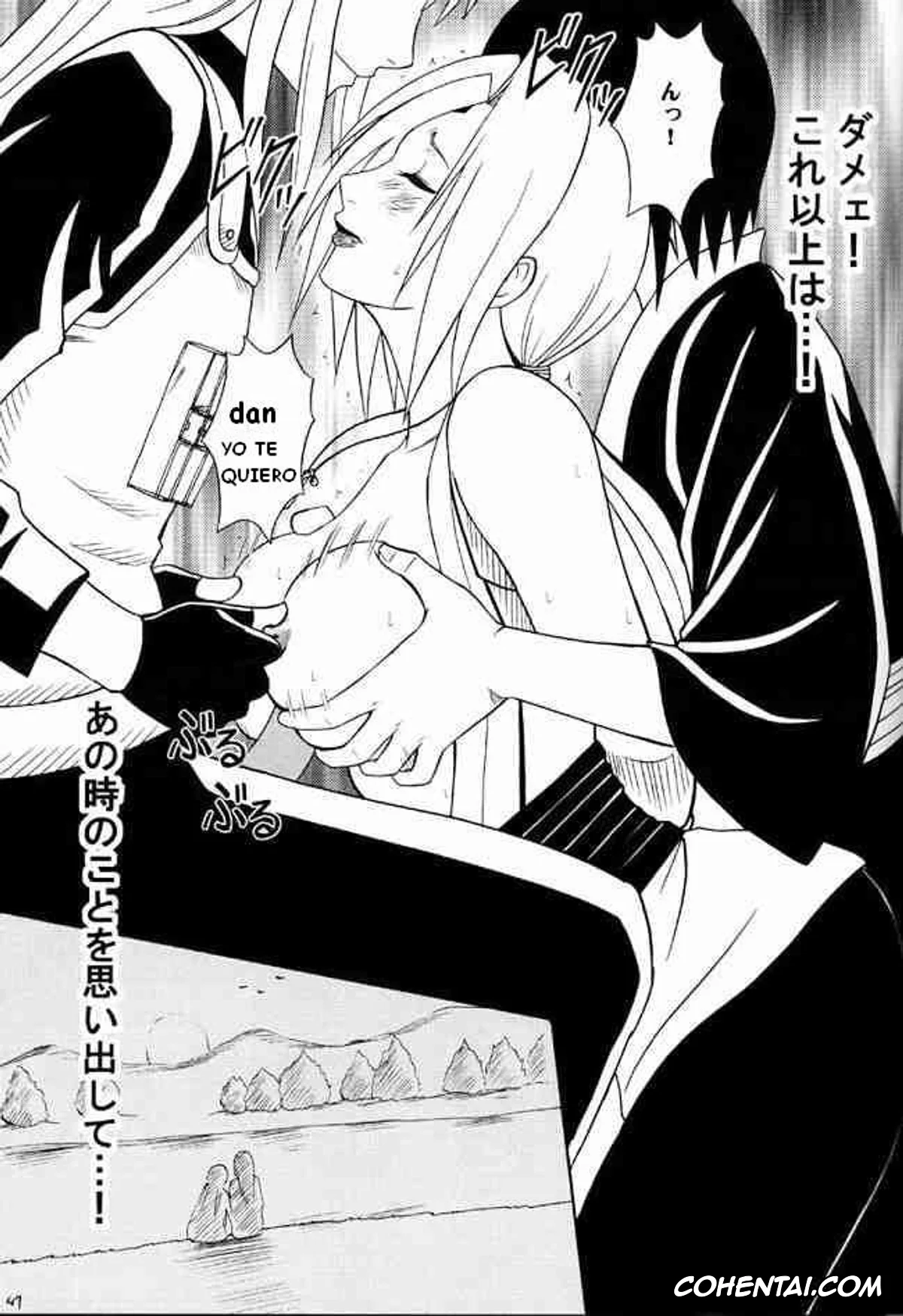 NARUTO porno, Tsunade porno, La Respuesta de Tsunade (Naruto), pagina 11