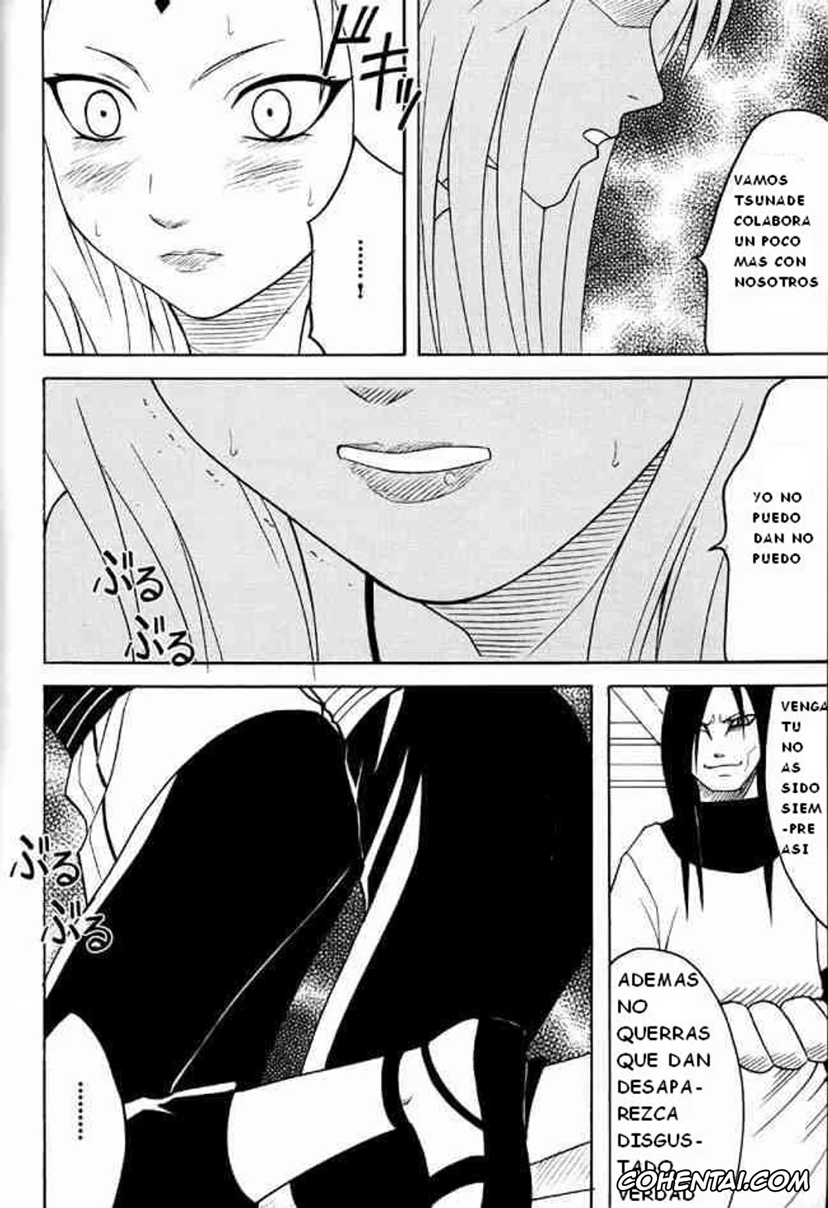 NARUTO hentai, Tsunade hentai, La Respuesta de Tsunade (Naruto), pagina 12