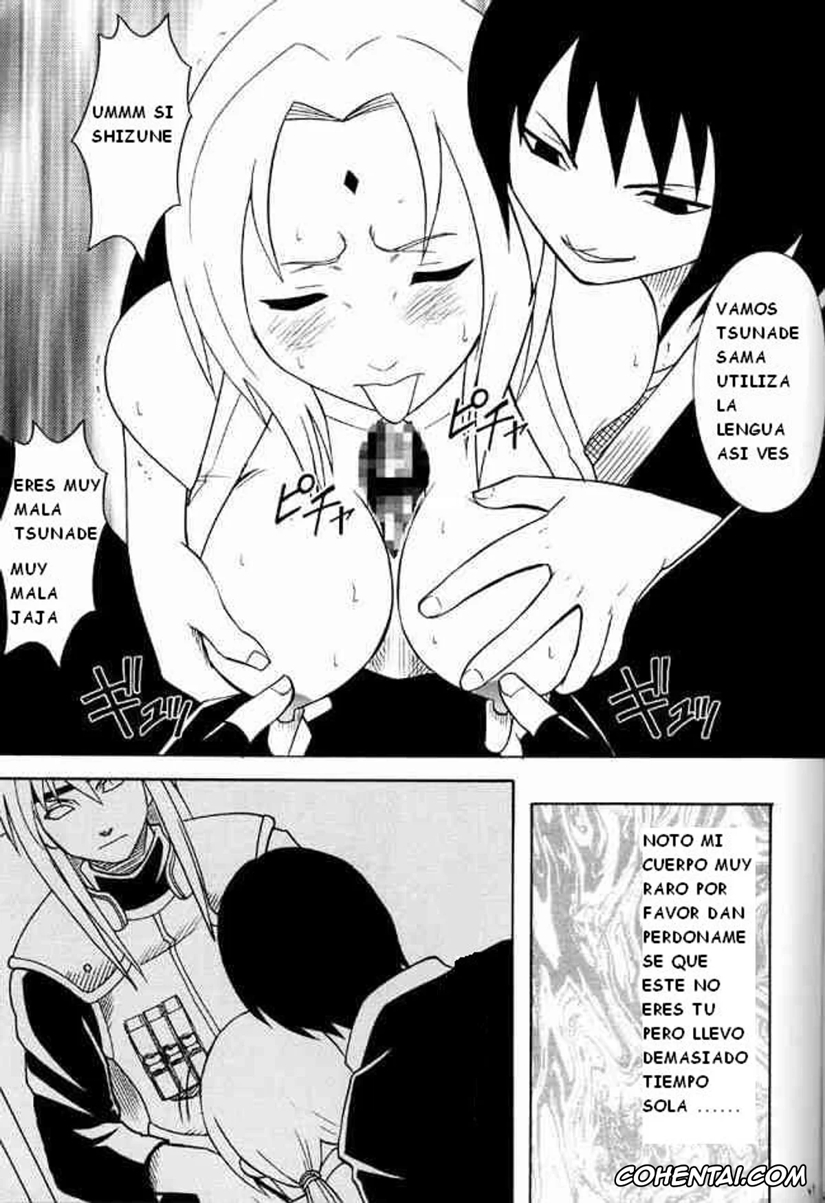 NARUTO xxx, Tsunade xxx, La Respuesta de Tsunade (Naruto), pagina 13